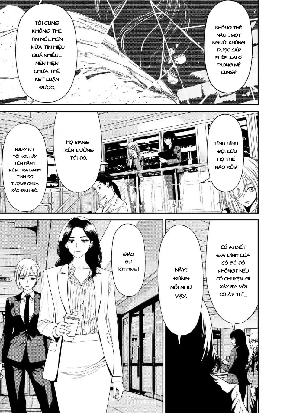 Dungeon De Tatakaitsuzukete 20-Nen No Doutei Yuusha, Chijou Ni Modottara Danjoubi 1:1000 No Sekai Datta Chapter 1 - 16