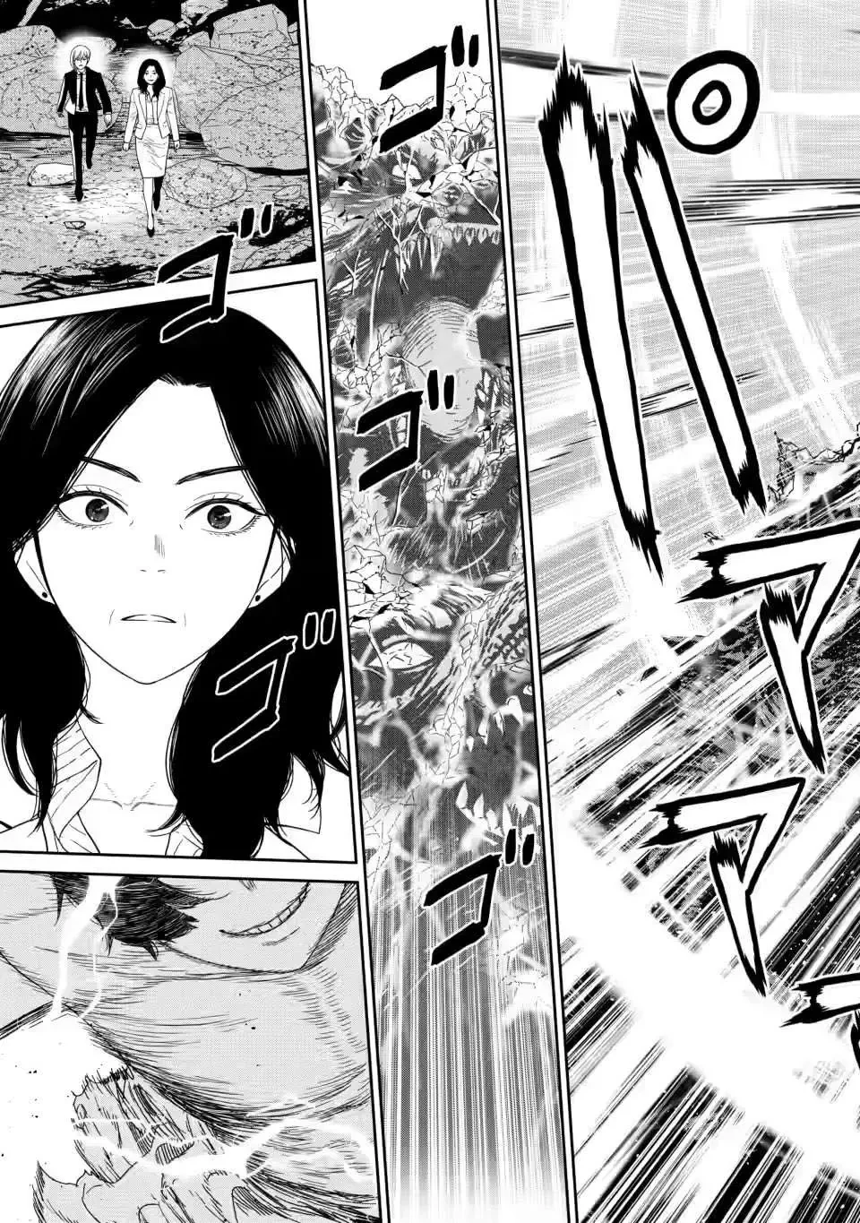 Dungeon De Tatakaitsuzukete 20-Nen No Doutei Yuusha, Chijou Ni Modottara Danjoubi 1:1000 No Sekai Datta Chapter 1 - 38