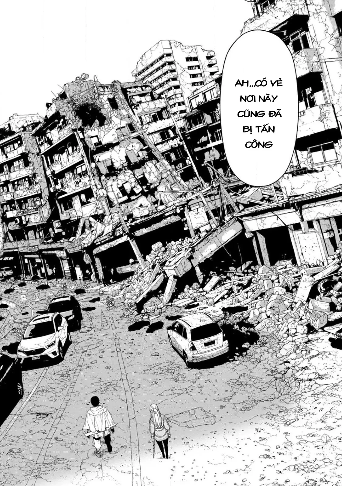 Dungeon De Tatakaitsuzukete 20-Nen No Doutei Yuusha, Chijou Ni Modottara Danjoubi 1:1000 No Sekai Datta Chapter  2 - 5