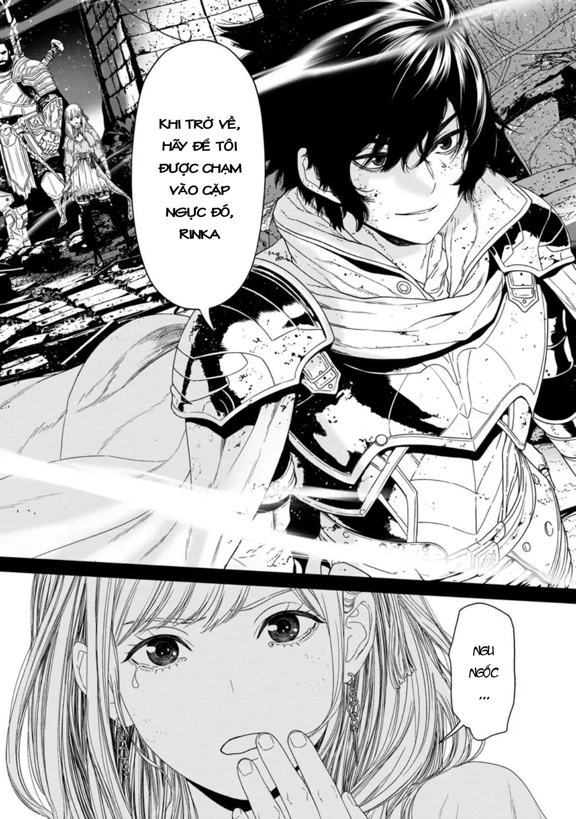 Dungeon De Tatakaitsuzukete 20-Nen No Doutei Yuusha, Chijou Ni Modottara Danjoubi 1:1000 No Sekai Datta Chapter  2 - 11