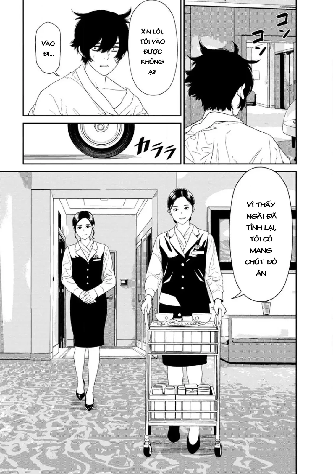 Dungeon De Tatakaitsuzukete 20-Nen No Doutei Yuusha, Chijou Ni Modottara Danjoubi 1:1000 No Sekai Datta Chapter  2 - 14