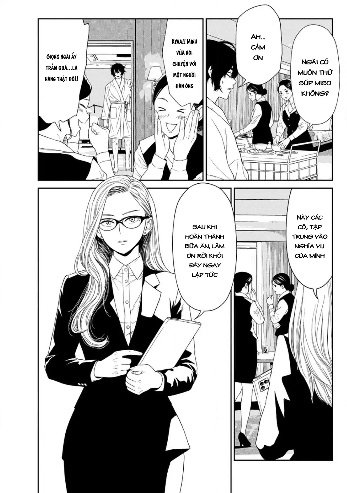 Dungeon De Tatakaitsuzukete 20-Nen No Doutei Yuusha, Chijou Ni Modottara Danjoubi 1:1000 No Sekai Datta Chapter  2 - 15