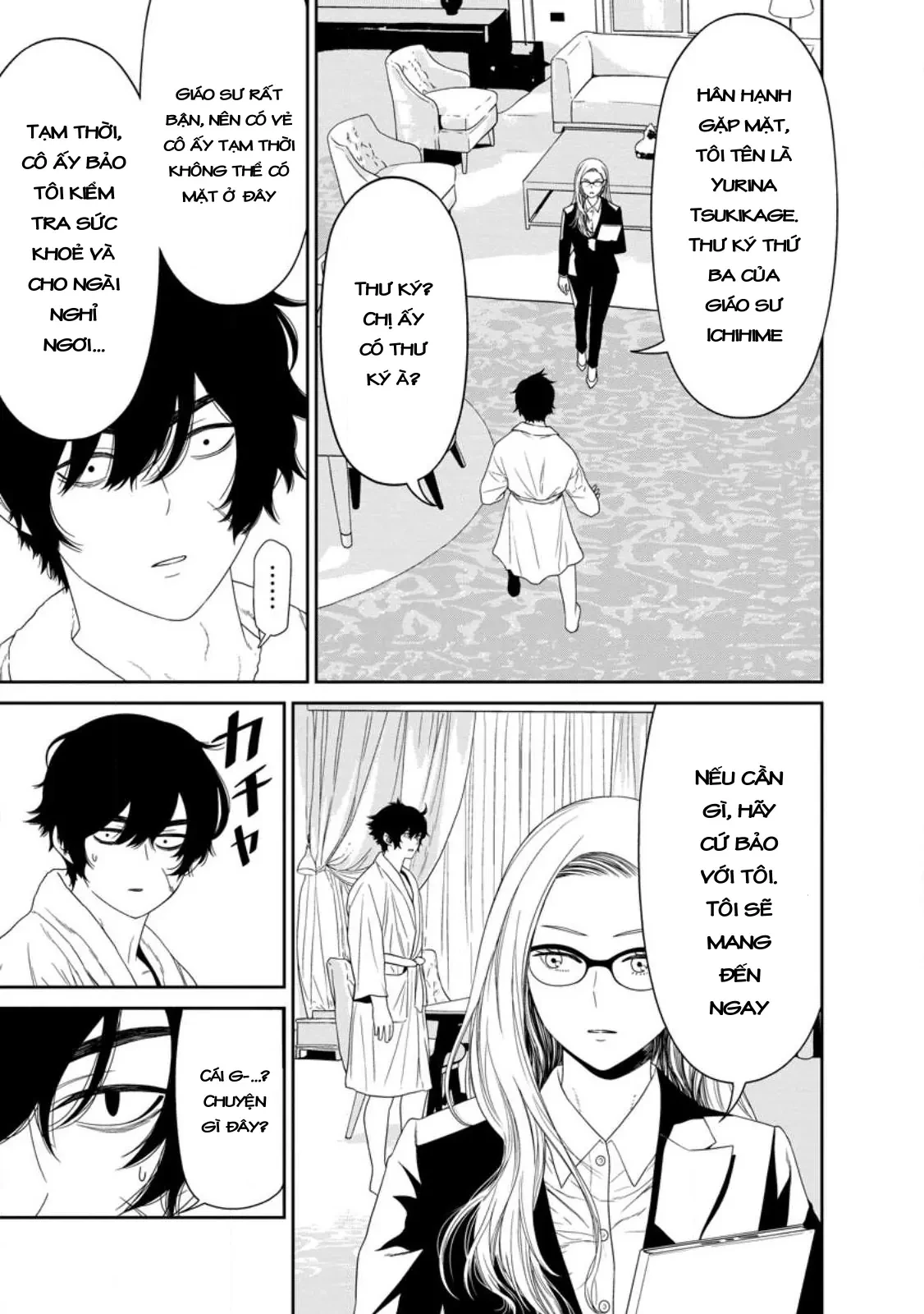 Dungeon De Tatakaitsuzukete 20-Nen No Doutei Yuusha, Chijou Ni Modottara Danjoubi 1:1000 No Sekai Datta Chapter  2 - 16