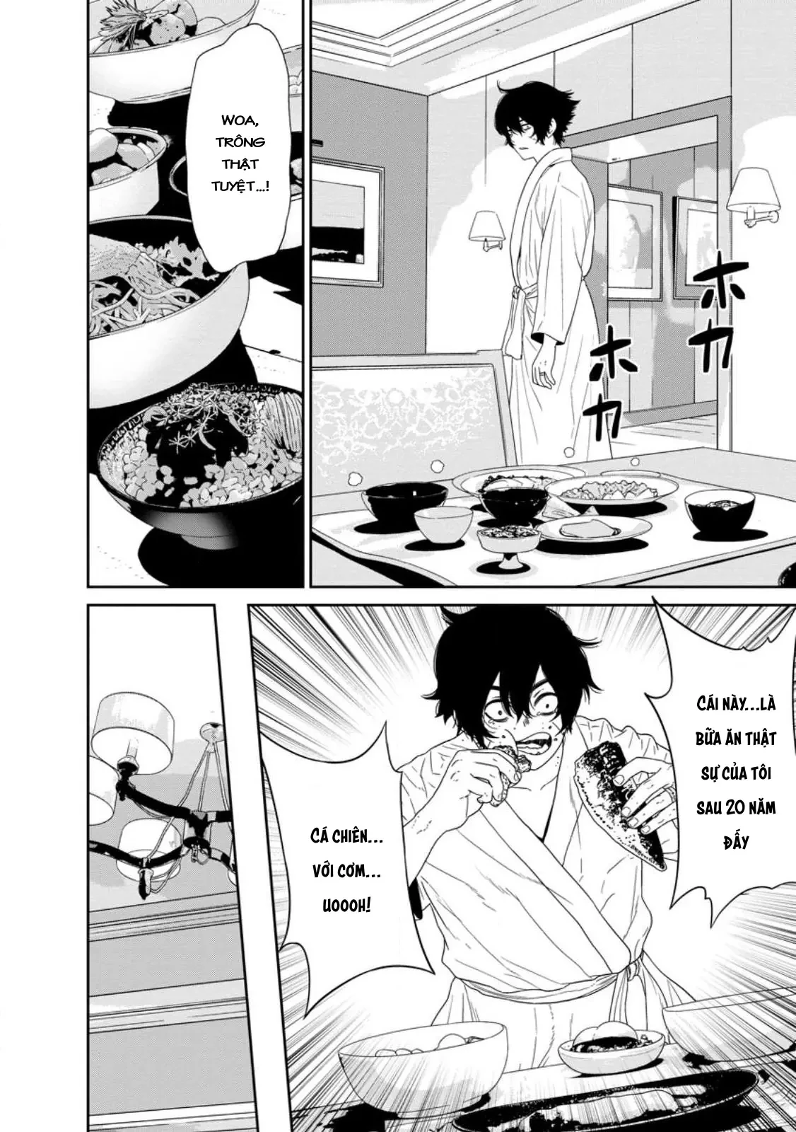 Dungeon De Tatakaitsuzukete 20-Nen No Doutei Yuusha, Chijou Ni Modottara Danjoubi 1:1000 No Sekai Datta Chapter  2 - 17