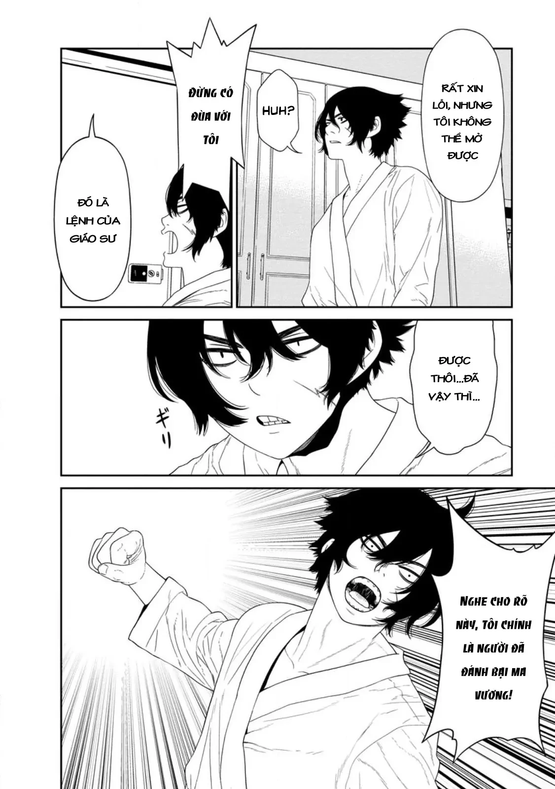 Dungeon De Tatakaitsuzukete 20-Nen No Doutei Yuusha, Chijou Ni Modottara Danjoubi 1:1000 No Sekai Datta Chapter  2 - 19