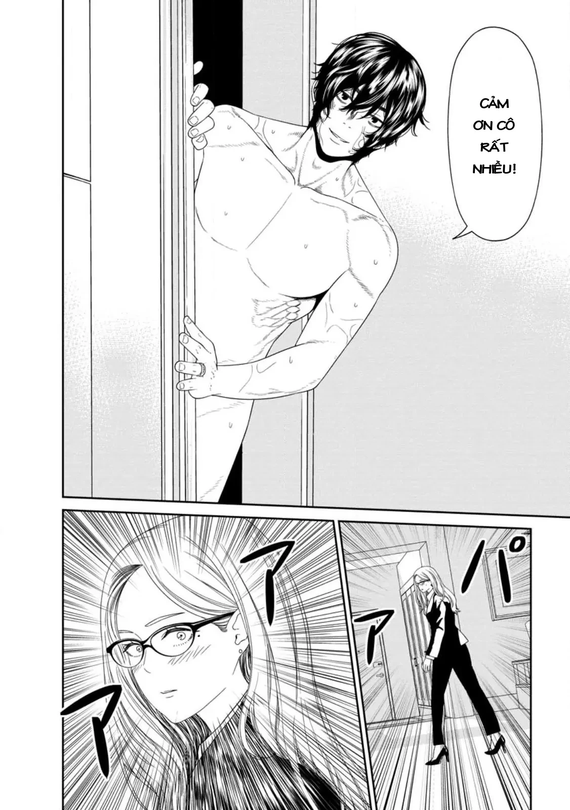 Dungeon De Tatakaitsuzukete 20-Nen No Doutei Yuusha, Chijou Ni Modottara Danjoubi 1:1000 No Sekai Datta Chapter  2 - 23