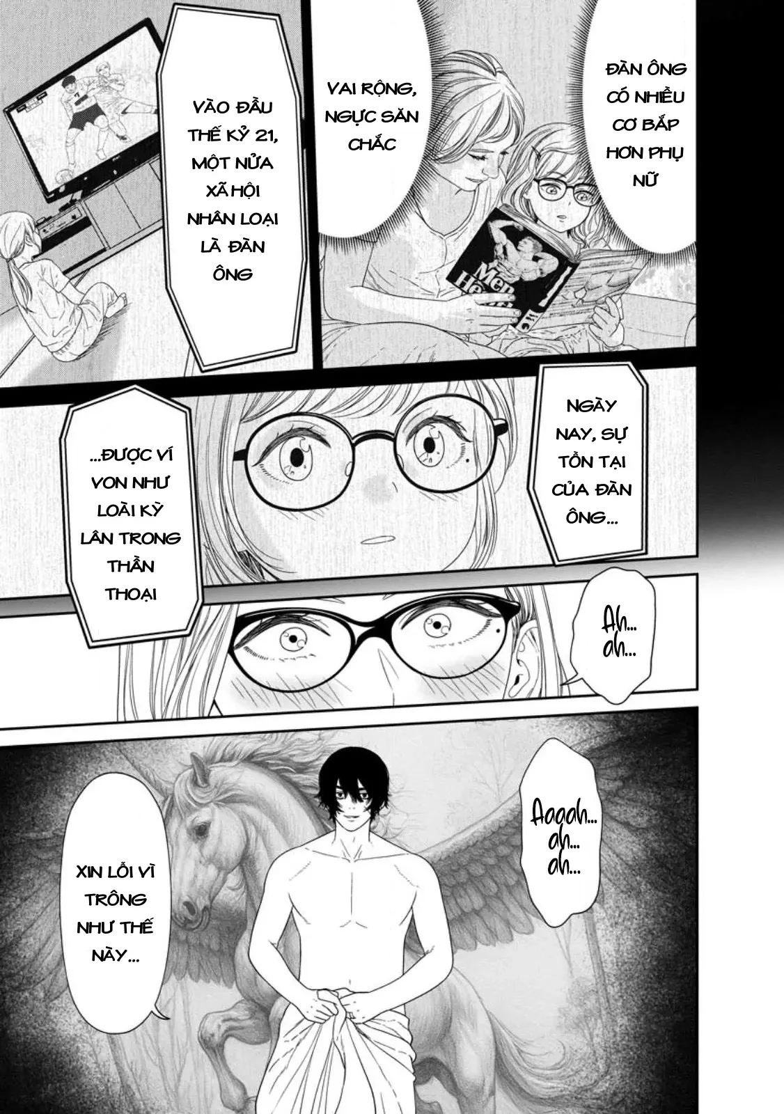 Dungeon De Tatakaitsuzukete 20-Nen No Doutei Yuusha, Chijou Ni Modottara Danjoubi 1:1000 No Sekai Datta Chapter  2 - 24