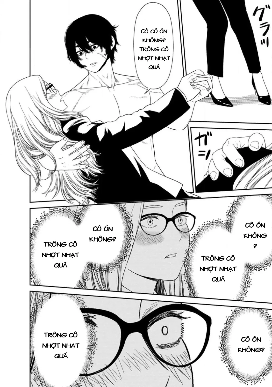 Dungeon De Tatakaitsuzukete 20-Nen No Doutei Yuusha, Chijou Ni Modottara Danjoubi 1:1000 No Sekai Datta Chapter  2 - 25