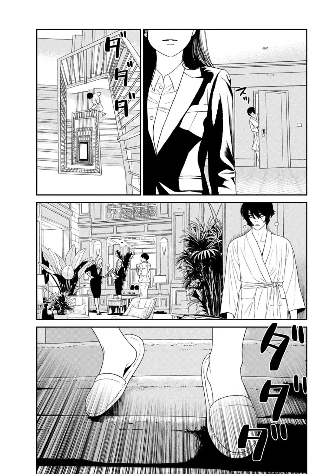 Dungeon De Tatakaitsuzukete 20-Nen No Doutei Yuusha, Chijou Ni Modottara Danjoubi 1:1000 No Sekai Datta Chapter  2 - 27