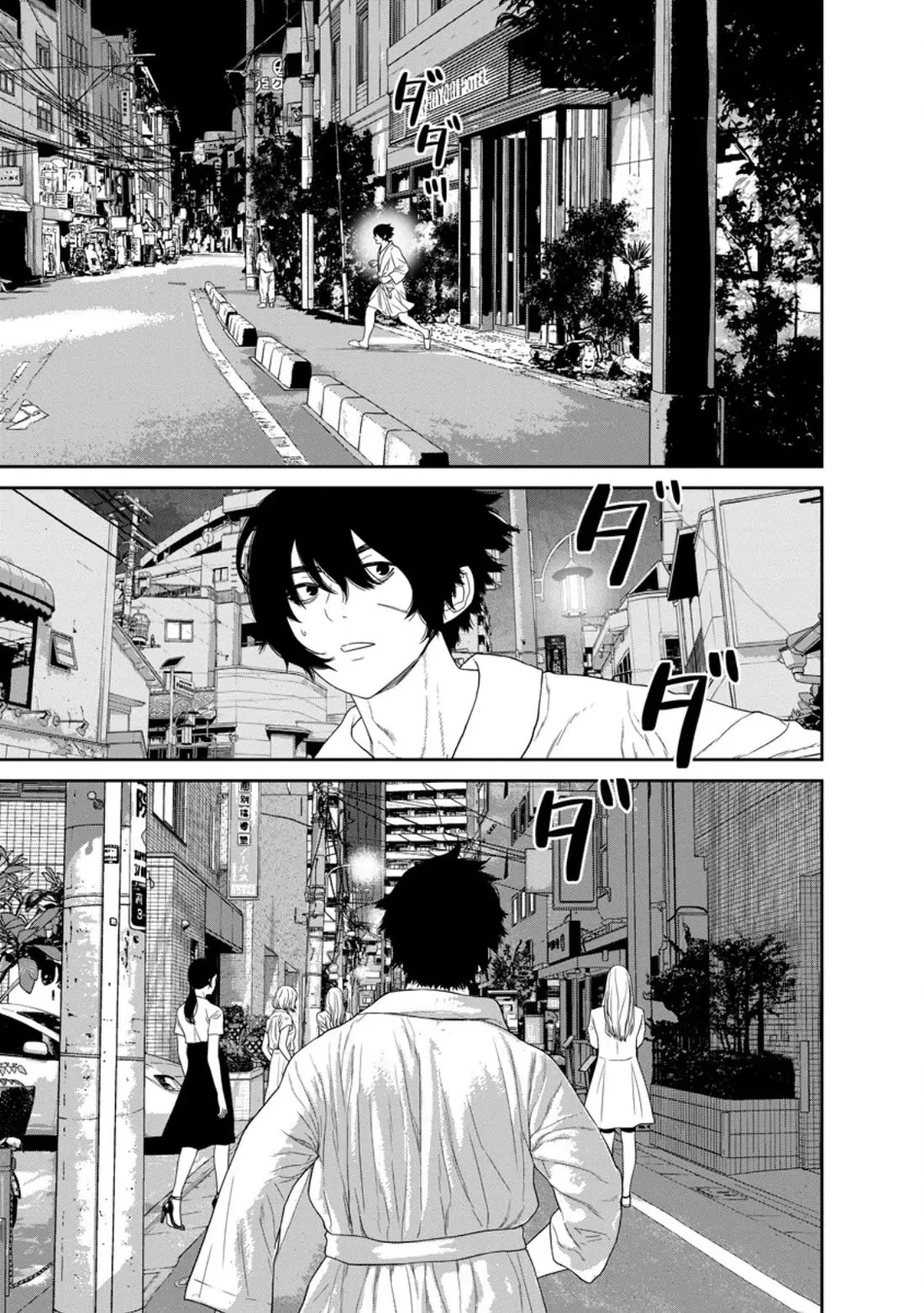 Dungeon De Tatakaitsuzukete 20-Nen No Doutei Yuusha, Chijou Ni Modottara Danjoubi 1:1000 No Sekai Datta Chapter  2 - 28