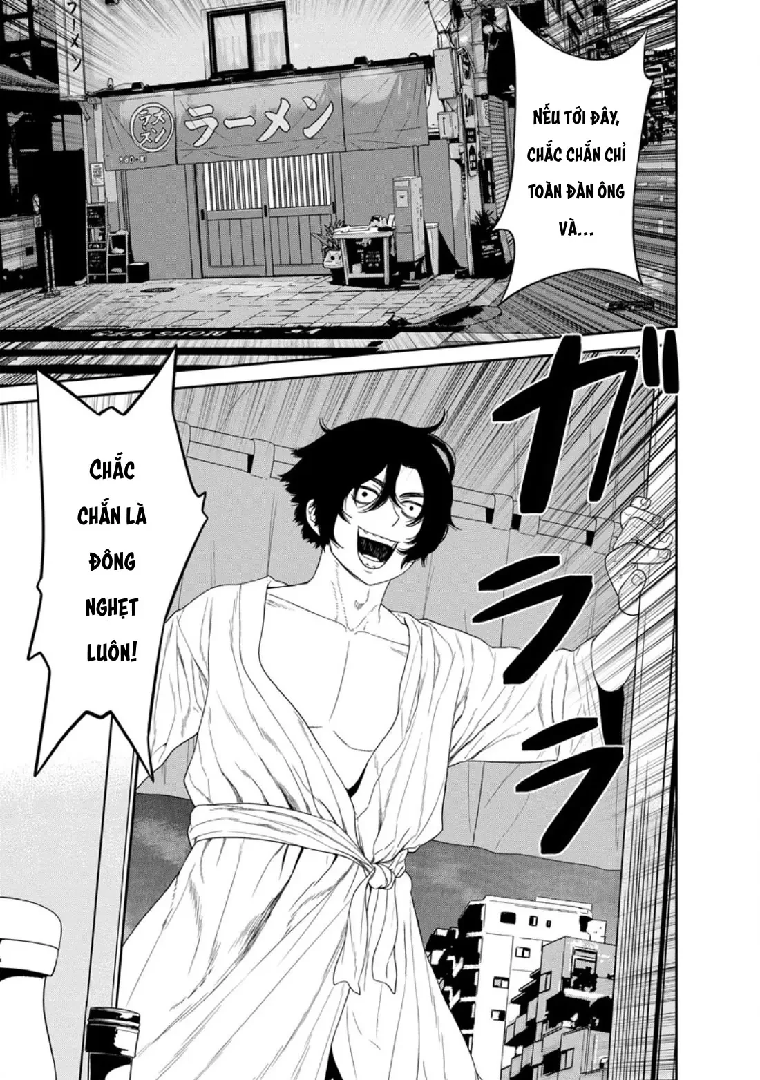 Dungeon De Tatakaitsuzukete 20-Nen No Doutei Yuusha, Chijou Ni Modottara Danjoubi 1:1000 No Sekai Datta Chapter  2 - 31