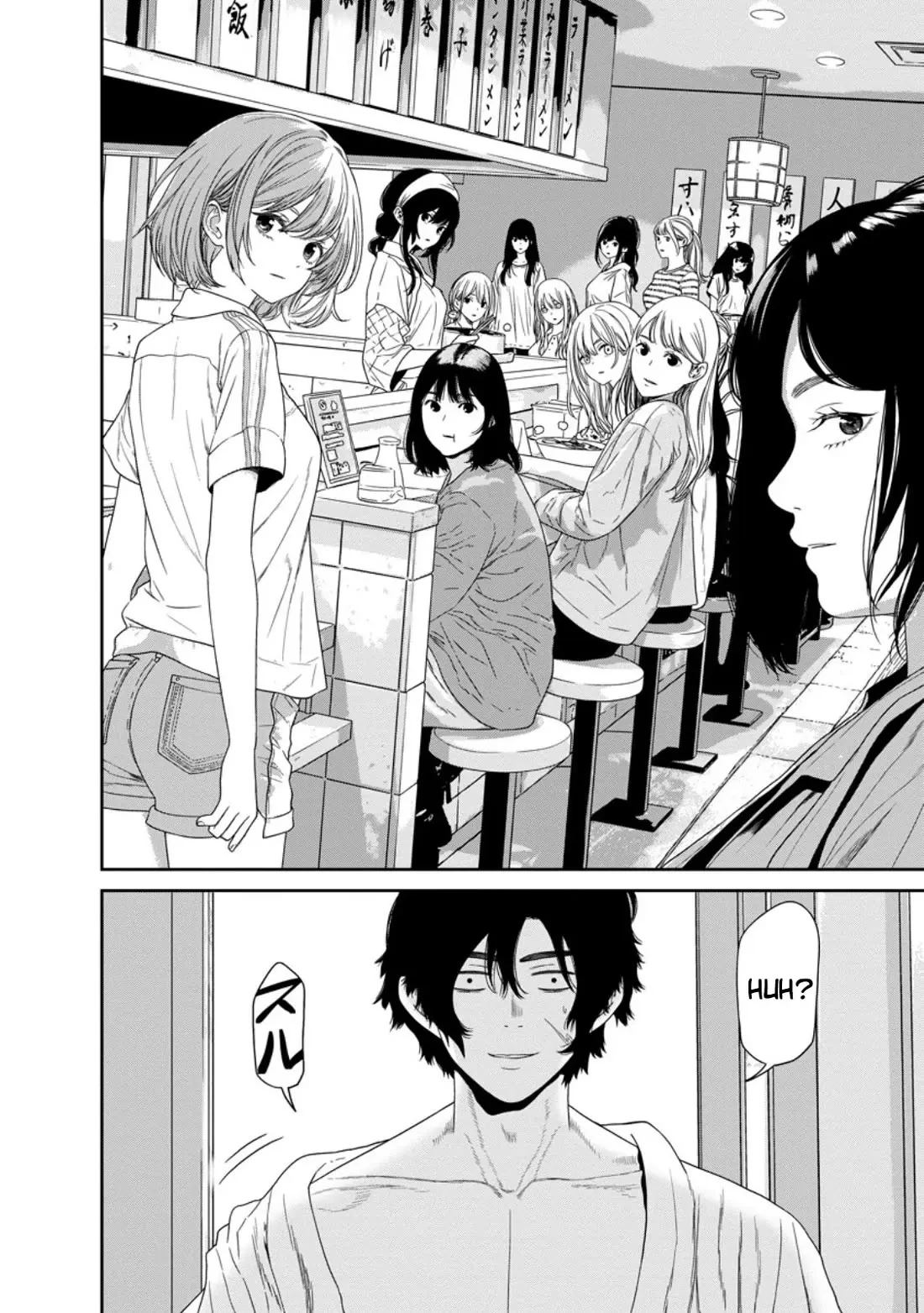 Dungeon De Tatakaitsuzukete 20-Nen No Doutei Yuusha, Chijou Ni Modottara Danjoubi 1:1000 No Sekai Datta Chapter  2 - 32