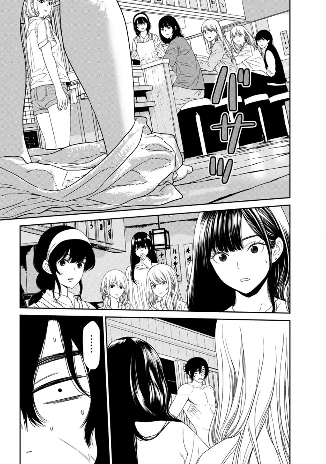 Dungeon De Tatakaitsuzukete 20-Nen No Doutei Yuusha, Chijou Ni Modottara Danjoubi 1:1000 No Sekai Datta Chapter  2 - 33