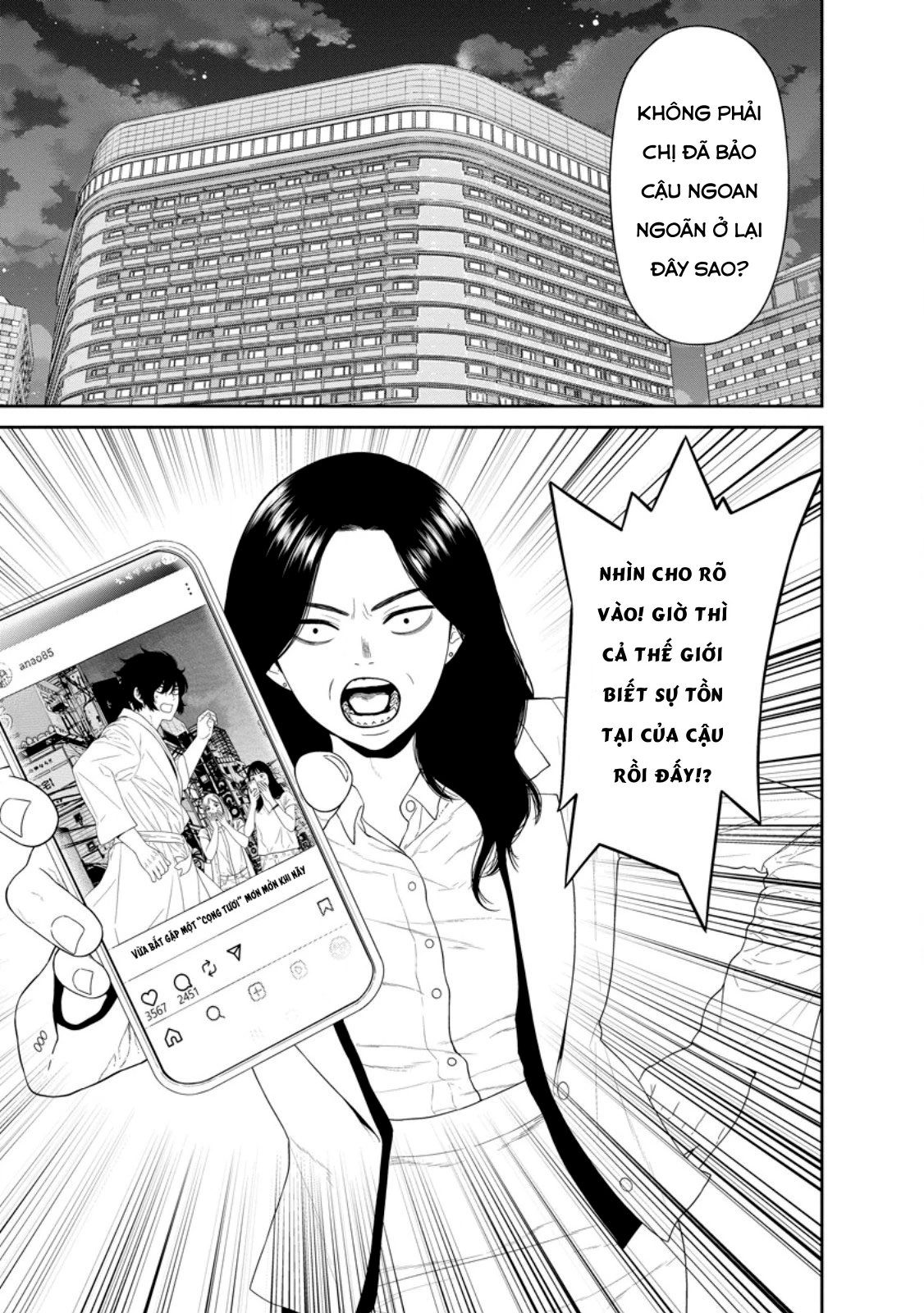 Dungeon De Tatakaitsuzukete 20-Nen No Doutei Yuusha, Chijou Ni Modottara Danjoubi 1:1000 No Sekai Datta Chapter 3 - 2