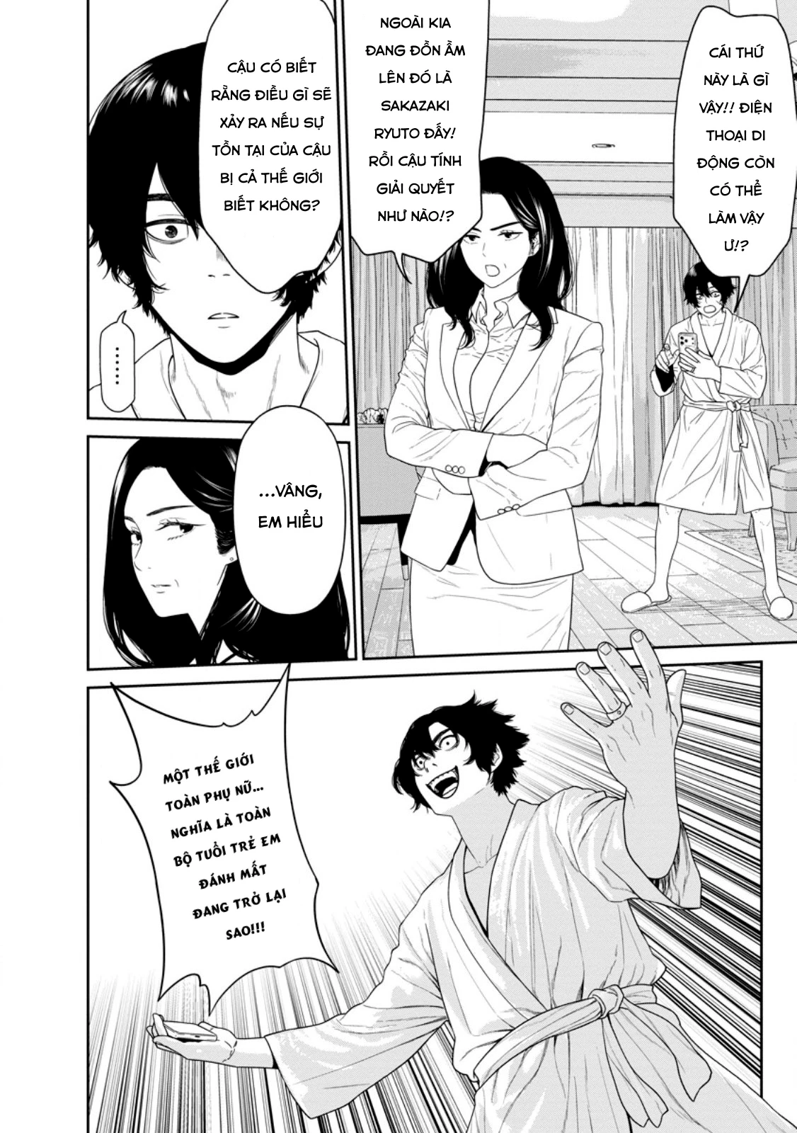 Dungeon De Tatakaitsuzukete 20-Nen No Doutei Yuusha, Chijou Ni Modottara Danjoubi 1:1000 No Sekai Datta Chapter 3 - 3