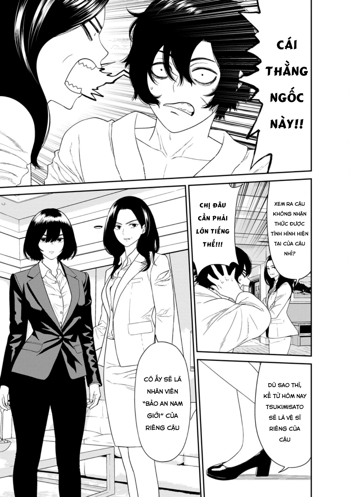 Dungeon De Tatakaitsuzukete 20-Nen No Doutei Yuusha, Chijou Ni Modottara Danjoubi 1:1000 No Sekai Datta Chapter 3 - 4