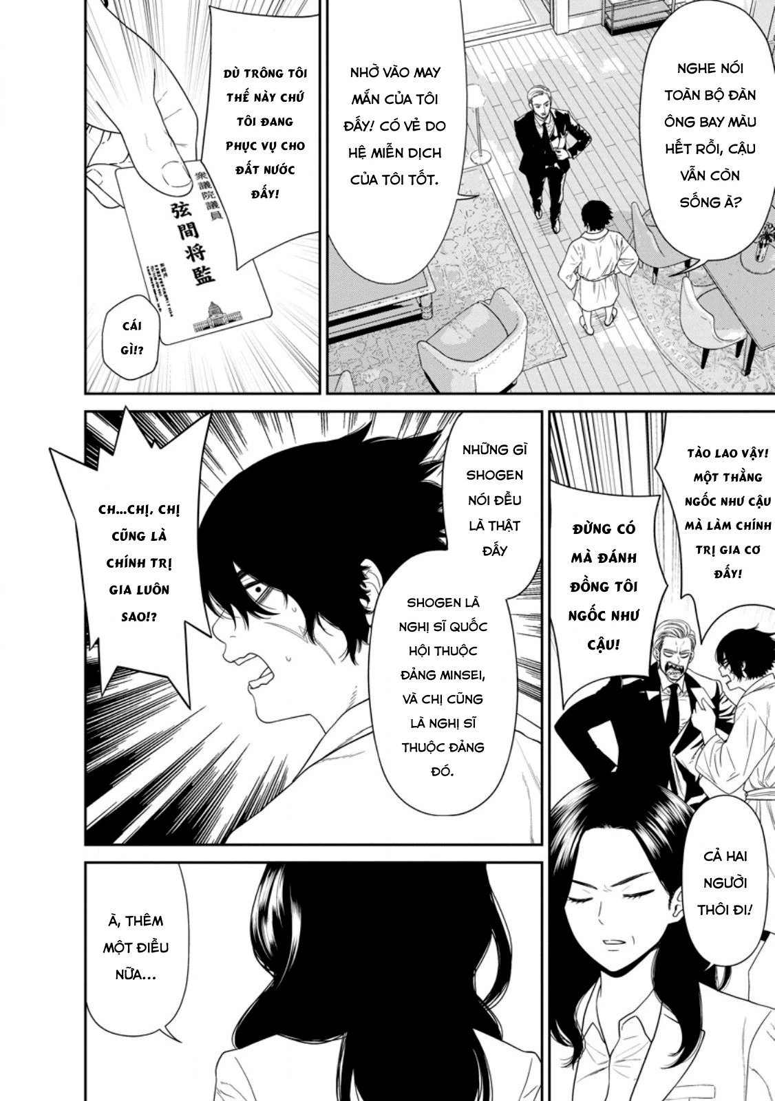 Dungeon De Tatakaitsuzukete 20-Nen No Doutei Yuusha, Chijou Ni Modottara Danjoubi 1:1000 No Sekai Datta Chapter 3 - 9