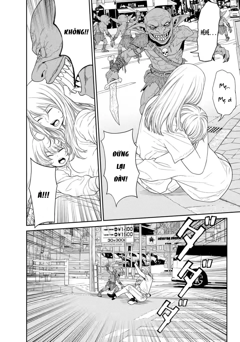 Dungeon De Tatakaitsuzukete 20-Nen No Doutei Yuusha, Chijou Ni Modottara Danjoubi 1:1000 No Sekai Datta Chapter 3 - 25
