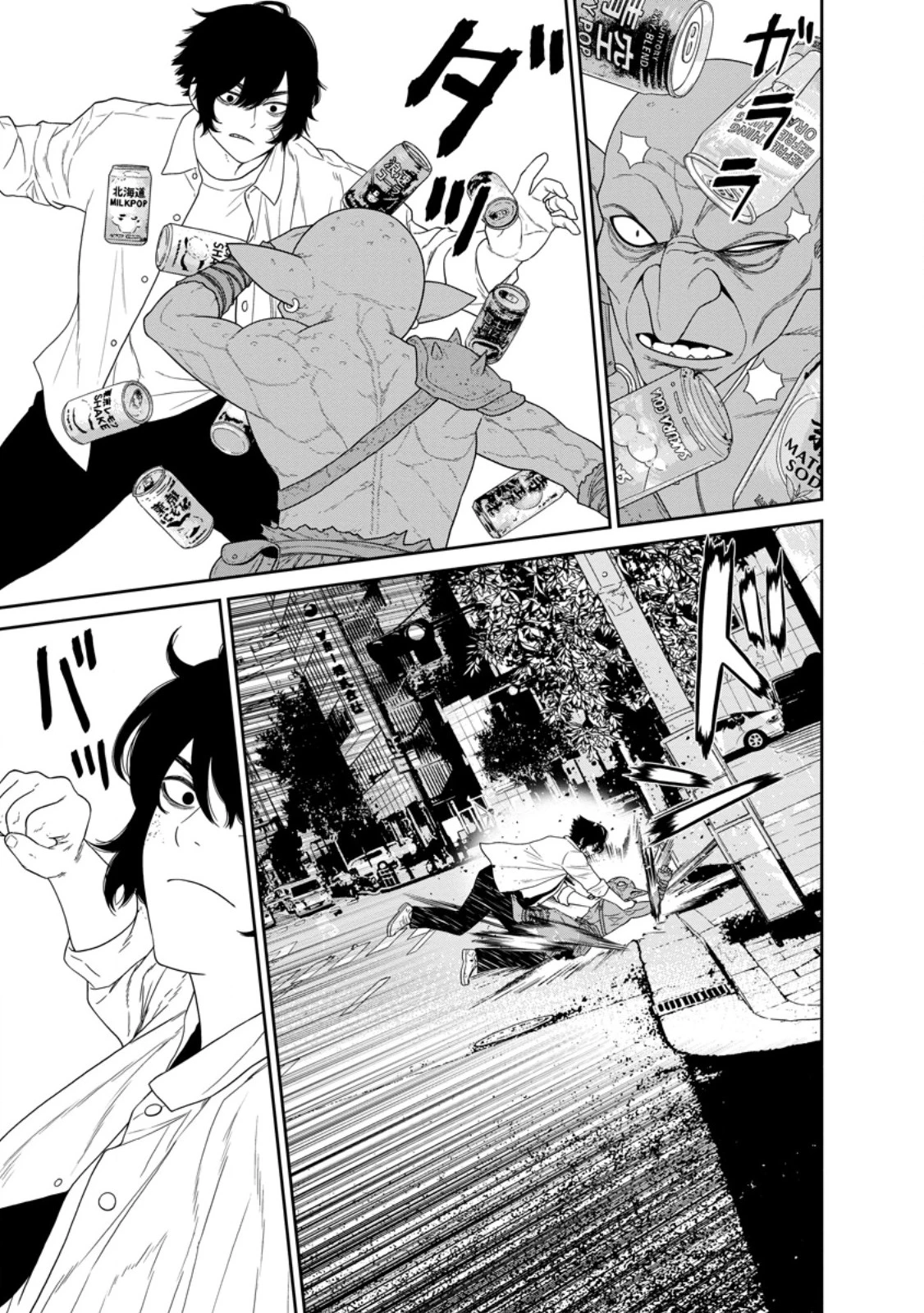 Dungeon De Tatakaitsuzukete 20-Nen No Doutei Yuusha, Chijou Ni Modottara Danjoubi 1:1000 No Sekai Datta Chapter 3 - 28