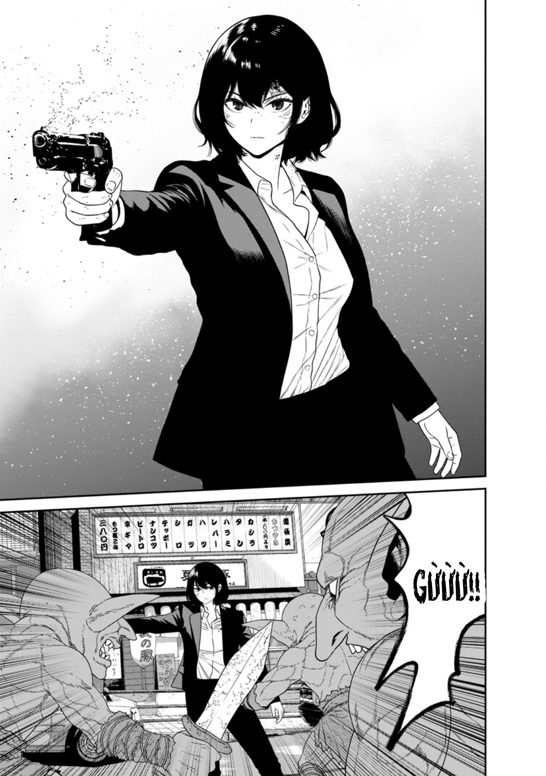 Dungeon De Tatakaitsuzukete 20-Nen No Doutei Yuusha, Chijou Ni Modottara Danjoubi 1:1000 No Sekai Datta Chapter 3 - 32