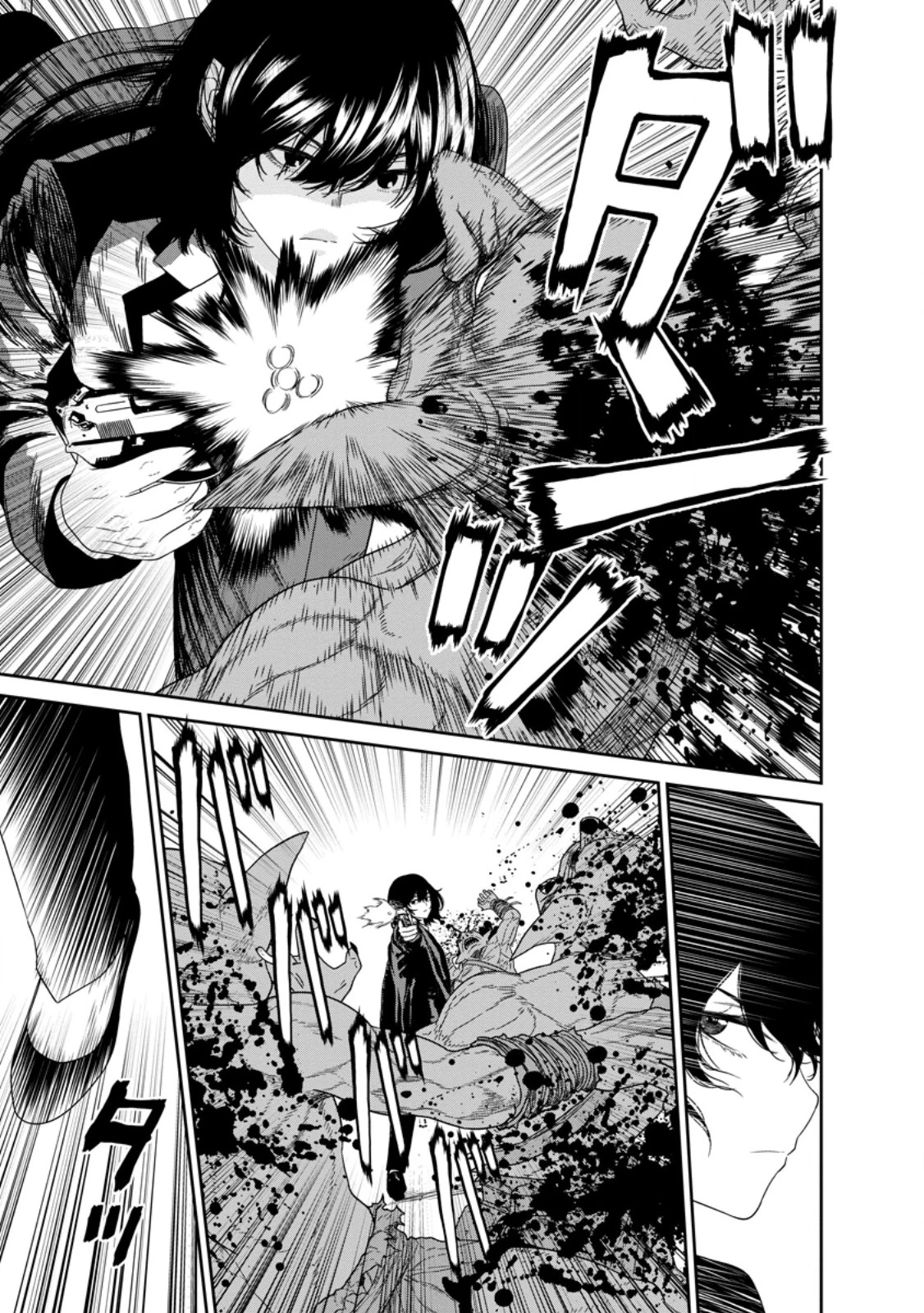 Dungeon De Tatakaitsuzukete 20-Nen No Doutei Yuusha, Chijou Ni Modottara Danjoubi 1:1000 No Sekai Datta Chapter 3 - 34