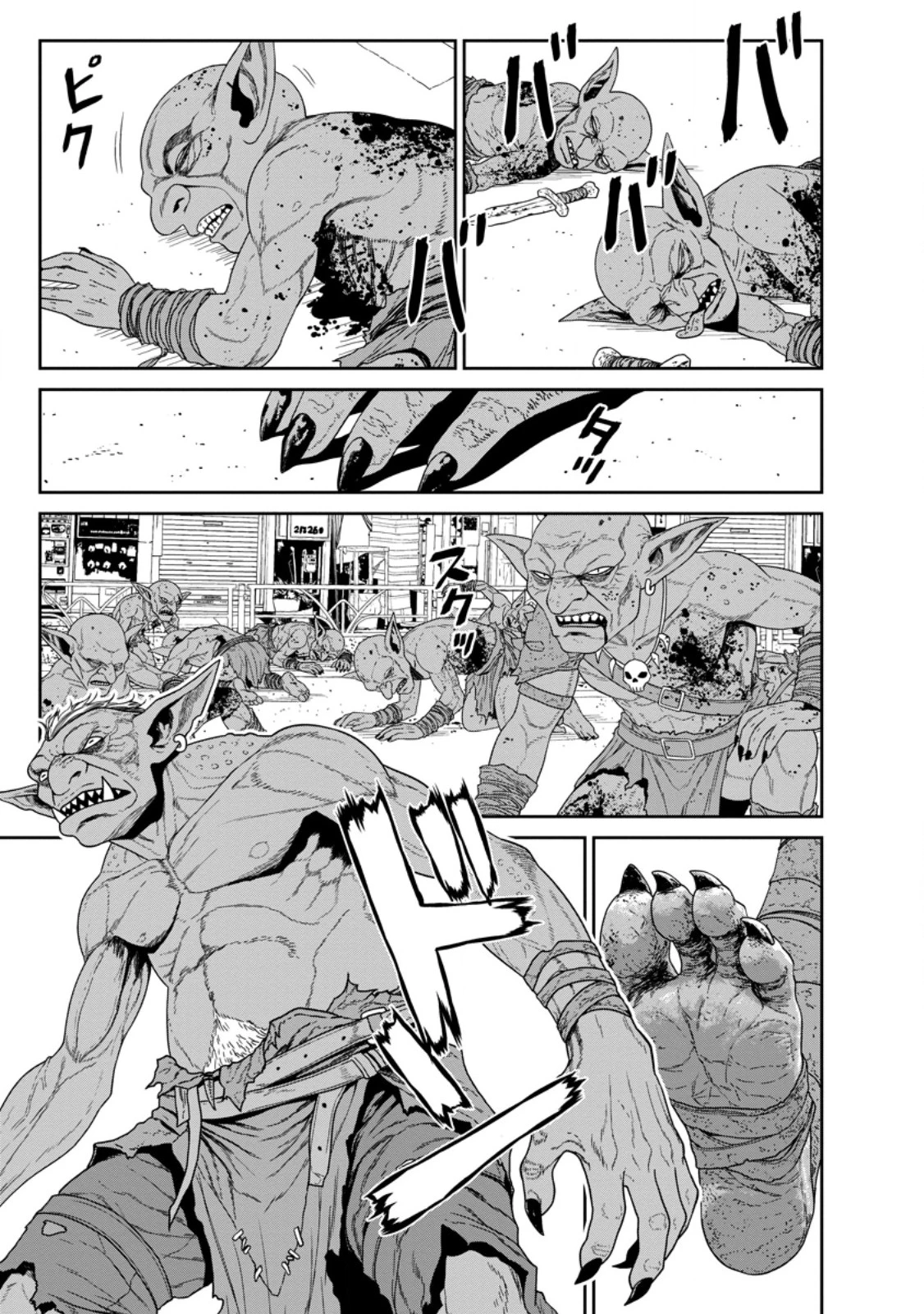 Dungeon De Tatakaitsuzukete 20-Nen No Doutei Yuusha, Chijou Ni Modottara Danjoubi 1:1000 No Sekai Datta Chapter 3 - 36