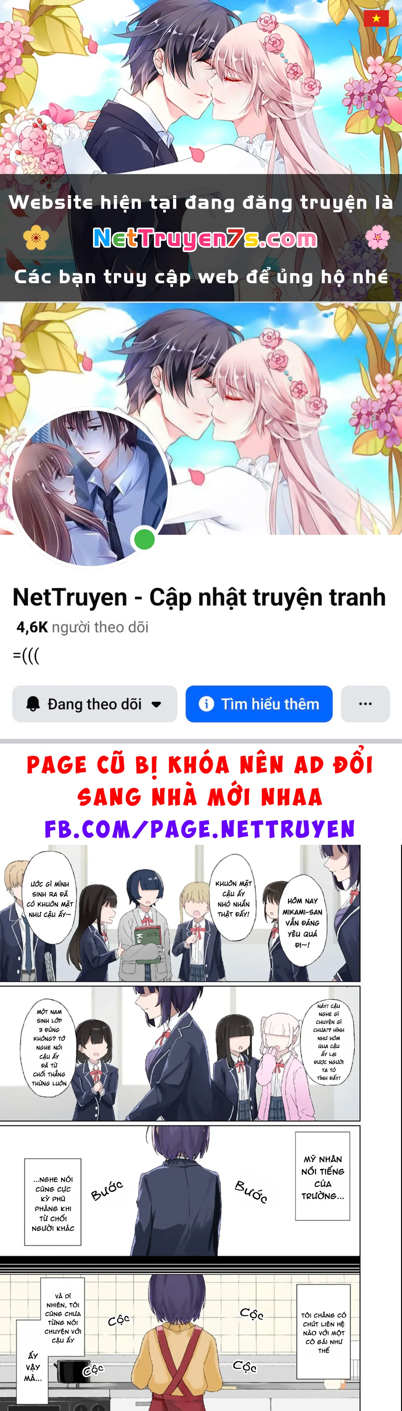 Guuzen Tasuketa Bishoujo Ga Nazeka Ore Ni Natsuiteshimatta Ken Ni Tsuite Chapter 1 - 1