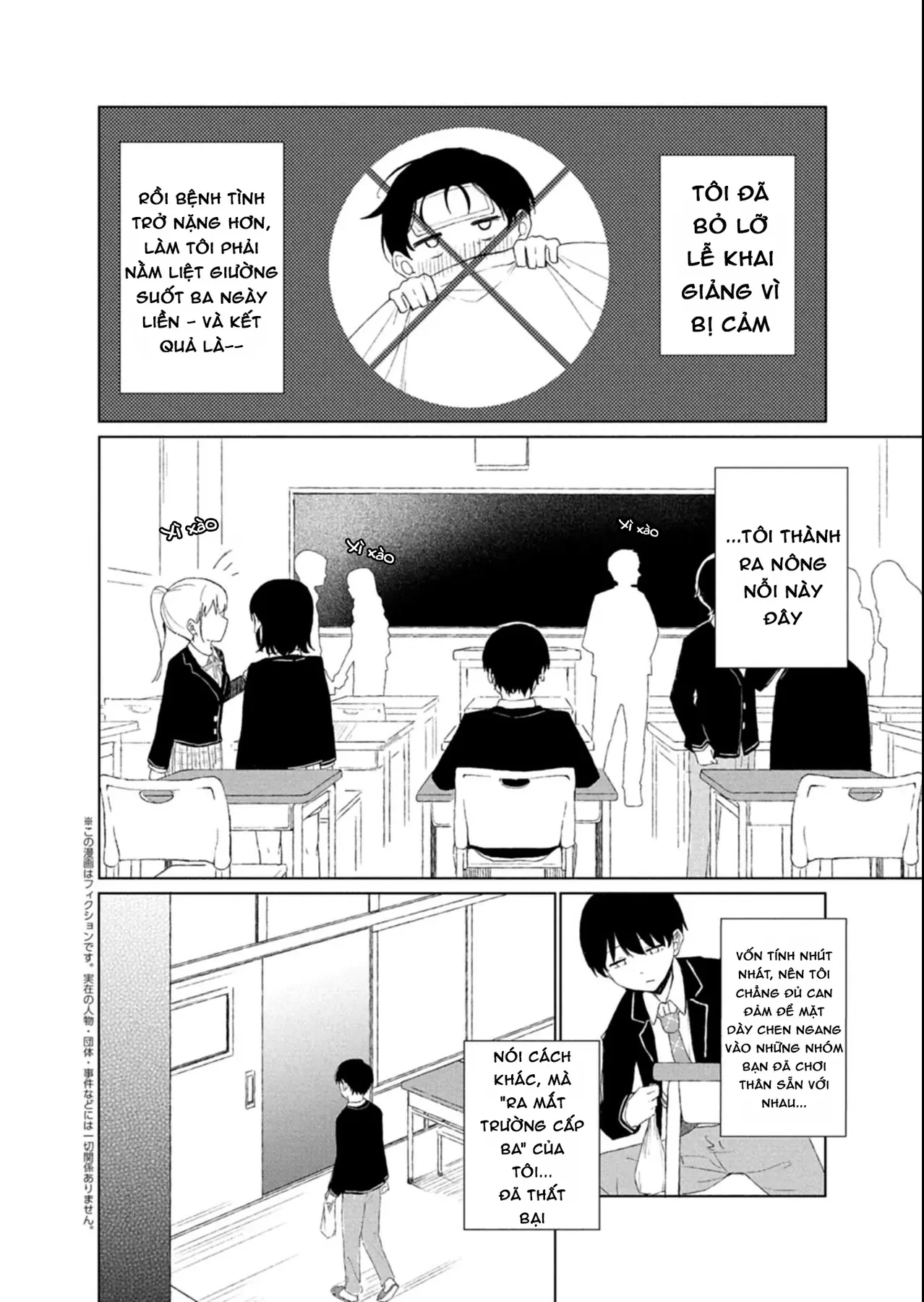 Guuzen Tasuketa Bishoujo Ga Nazeka Ore Ni Natsuiteshimatta Ken Ni Tsuite Chapter 1 - 4