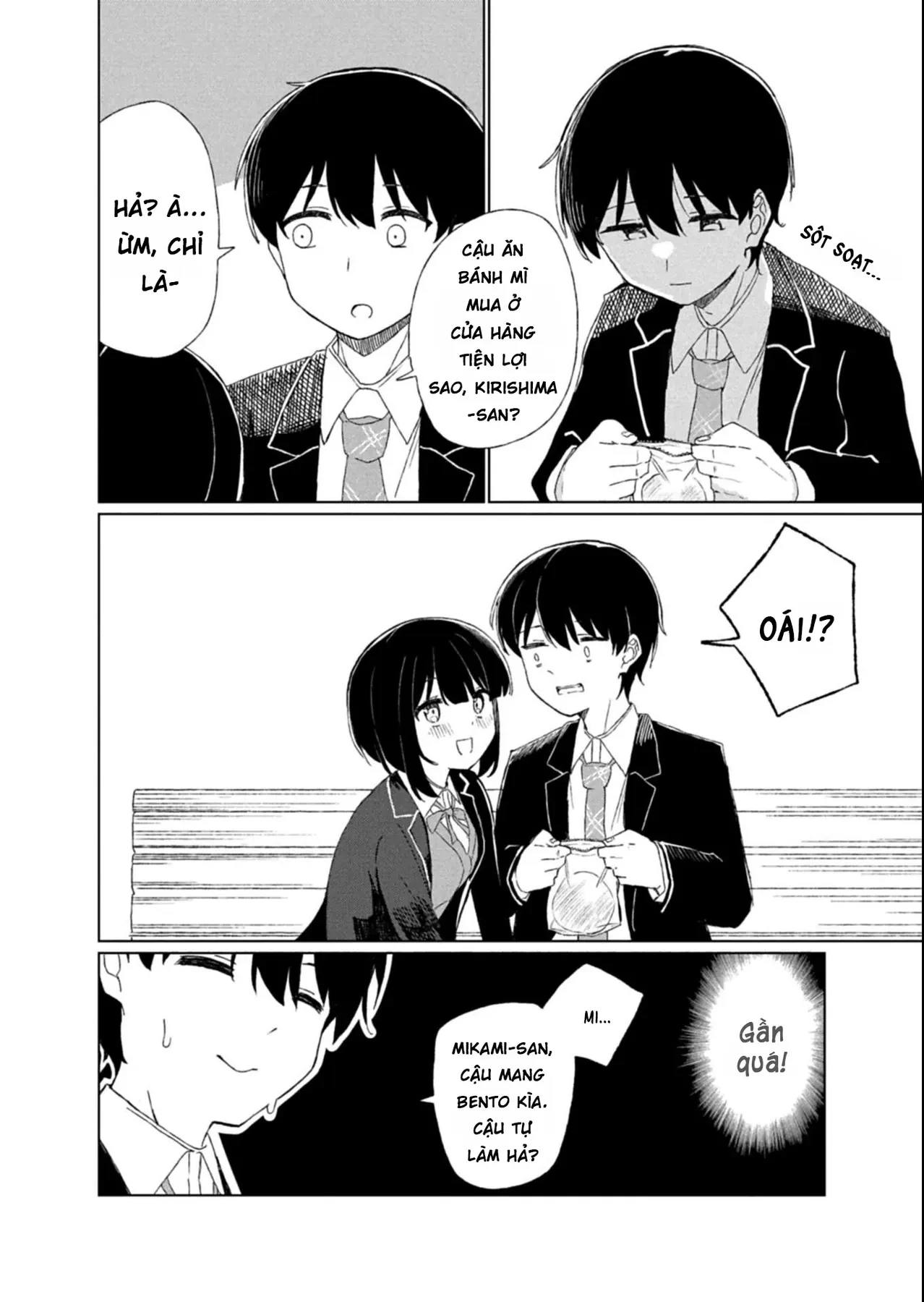 Guuzen Tasuketa Bishoujo Ga Nazeka Ore Ni Natsuiteshimatta Ken Ni Tsuite Chapter 1 - 22