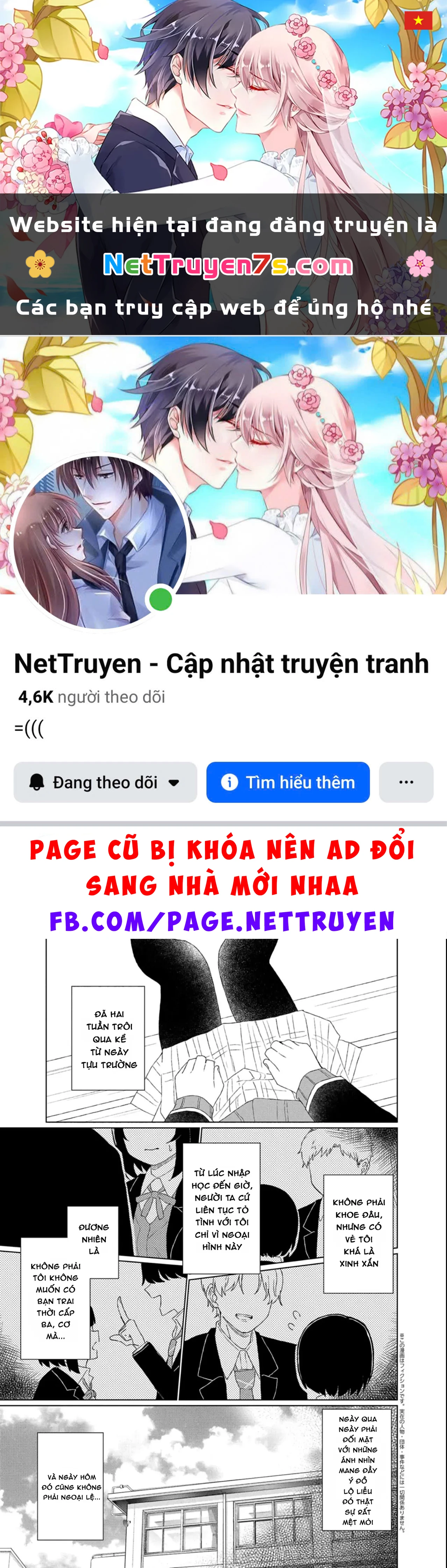 Guuzen Tasuketa Bishoujo Ga Nazeka Ore Ni Natsuiteshimatta Ken Ni Tsuite Chapter 2 - 1