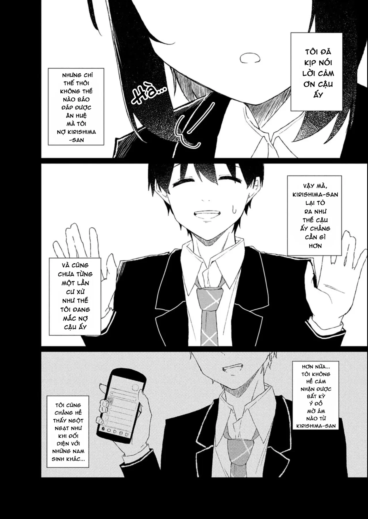 Guuzen Tasuketa Bishoujo Ga Nazeka Ore Ni Natsuiteshimatta Ken Ni Tsuite Chapter 2 - 6