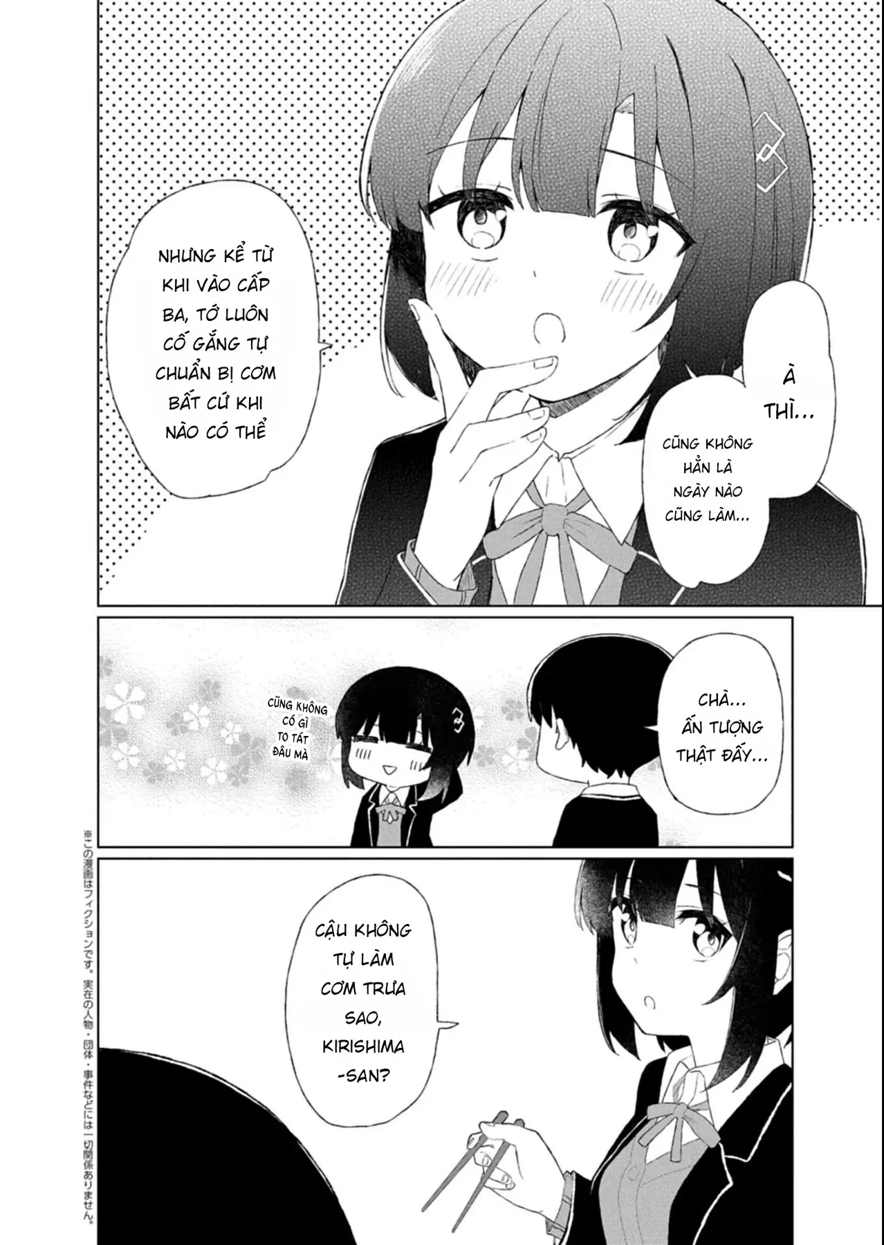Guuzen Tasuketa Bishoujo Ga Nazeka Ore Ni Natsuiteshimatta Ken Ni Tsuite Chapter 2 - 16