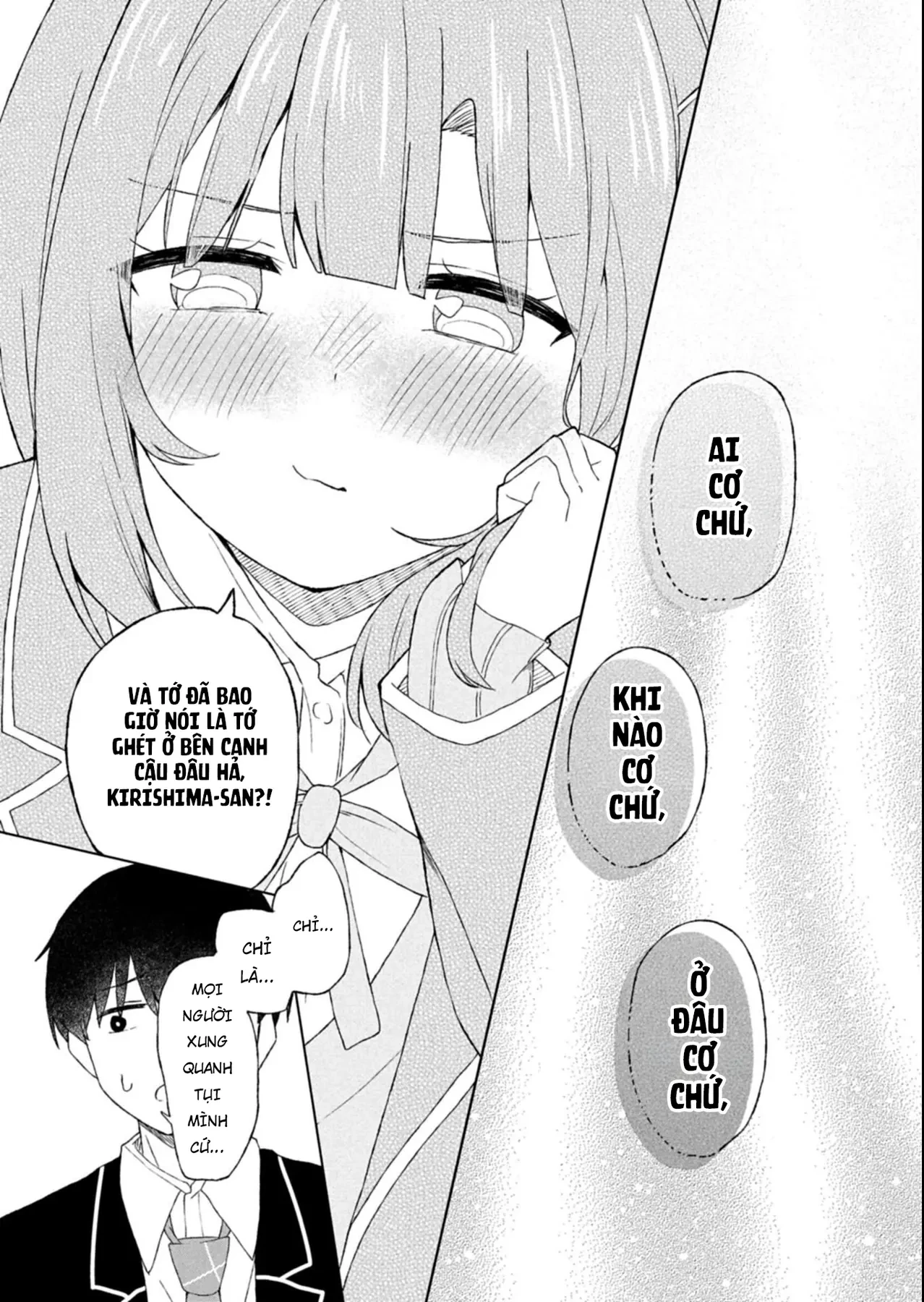 Guuzen Tasuketa Bishoujo Ga Nazeka Ore Ni Natsuiteshimatta Ken Ni Tsuite Chapter  3 - 19