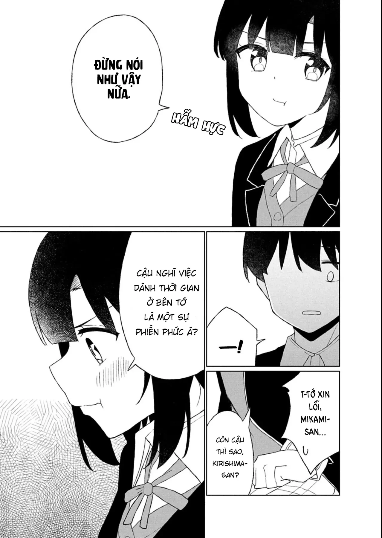 Guuzen Tasuketa Bishoujo Ga Nazeka Ore Ni Natsuiteshimatta Ken Ni Tsuite Chapter  3 - 23
