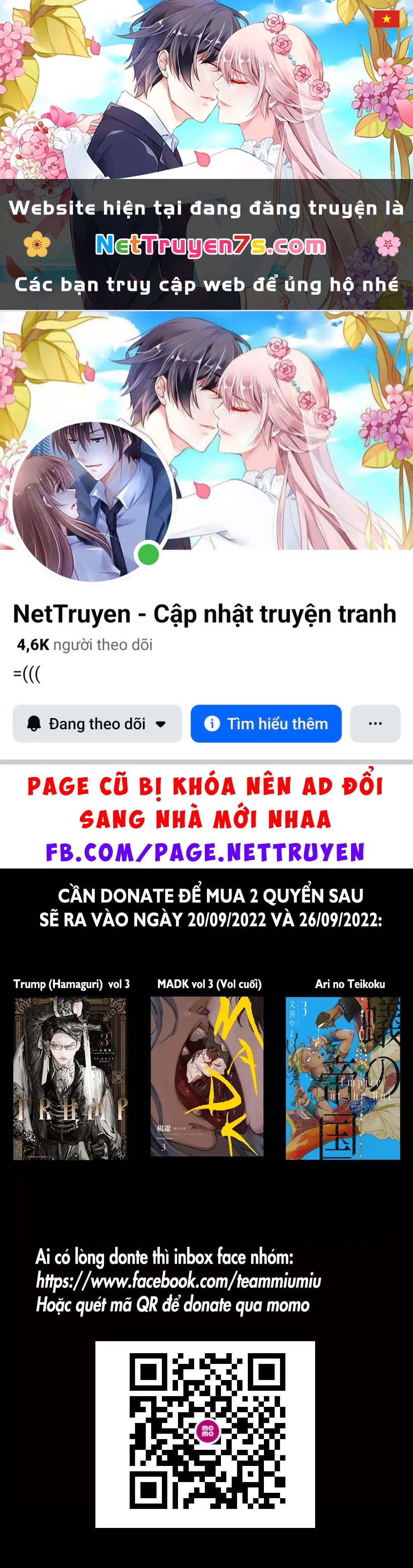 Trump (Hamaguri) Chapter 1 - 1