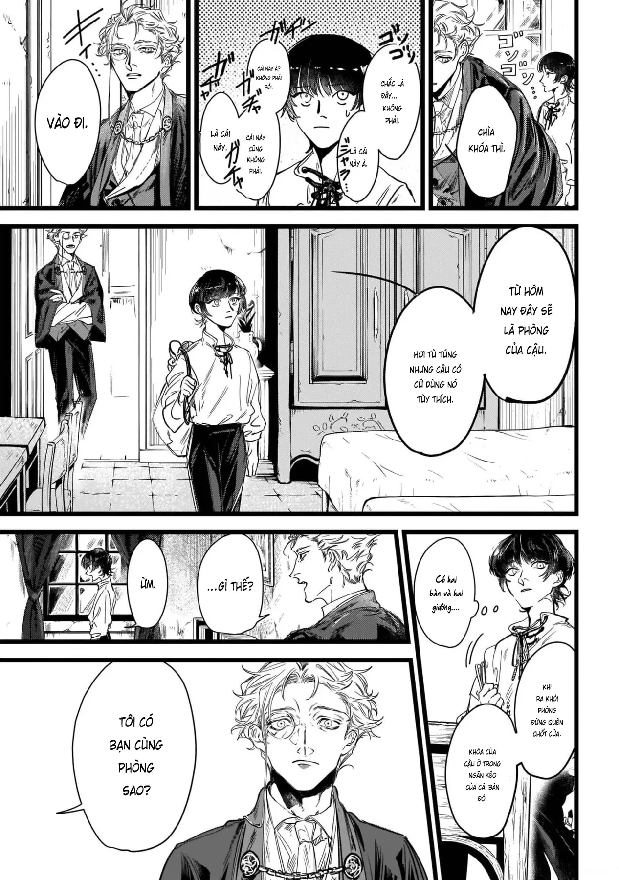 Trump (Hamaguri) Chapter 1 - 11