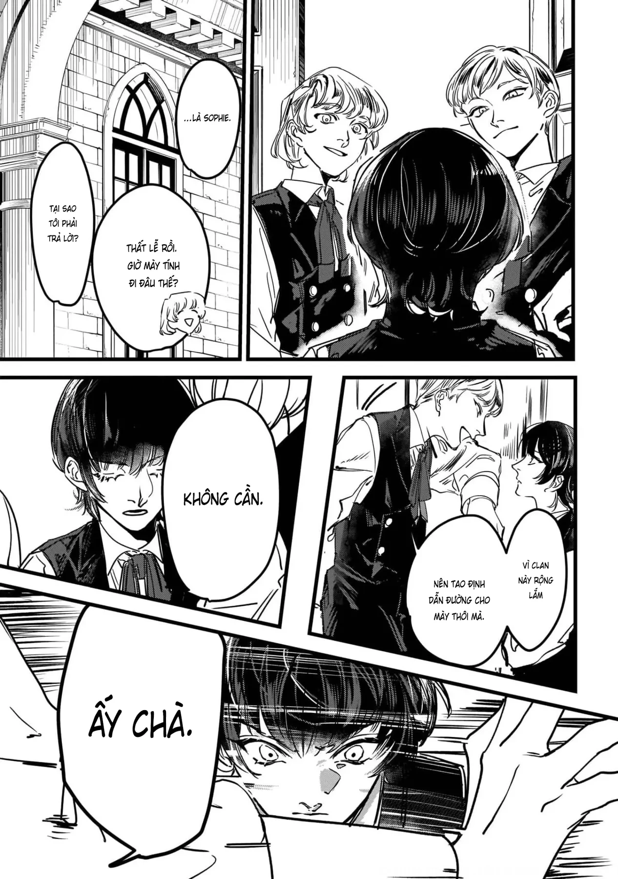 Trump (Hamaguri) Chapter 1 - 21