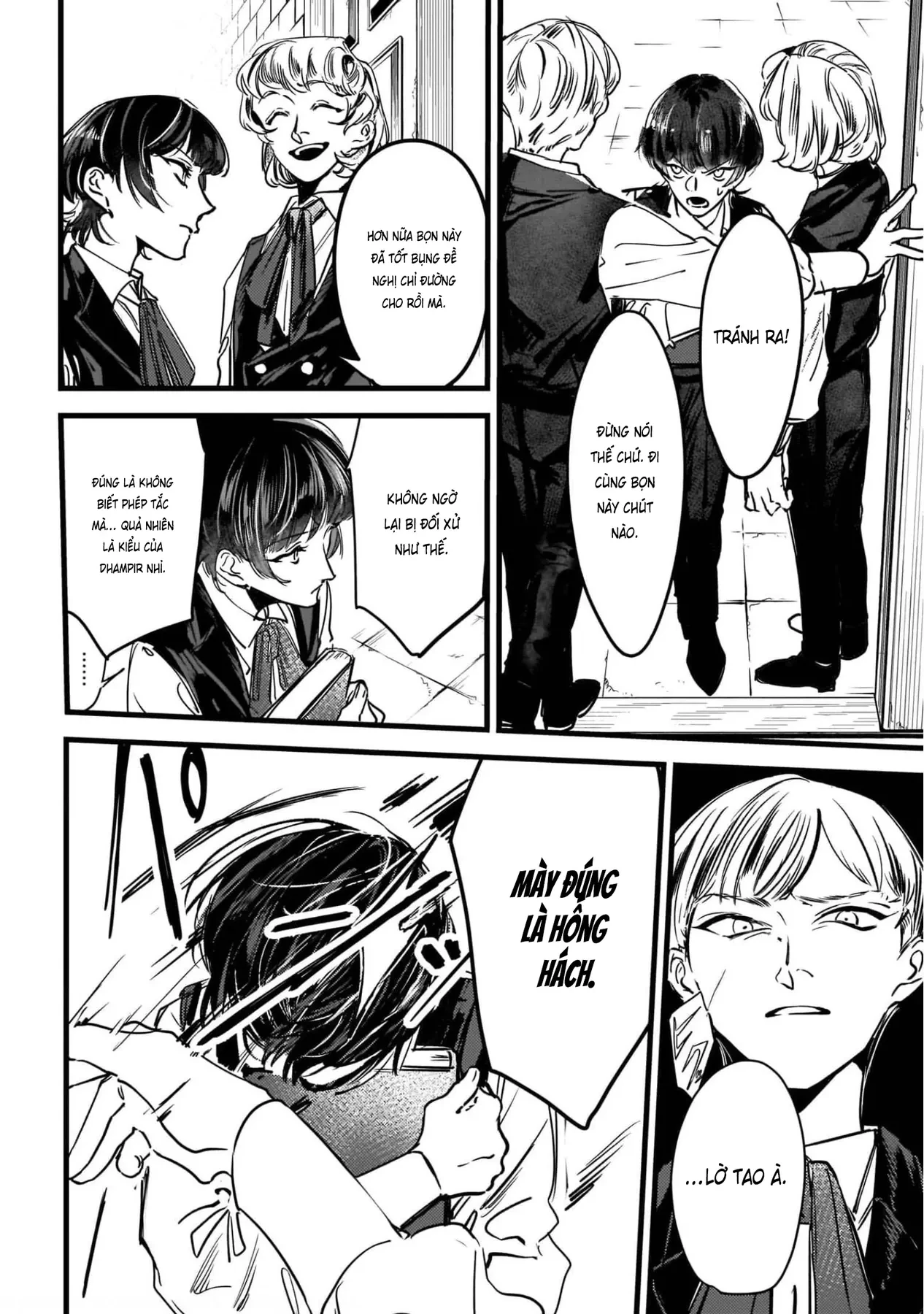 Trump (Hamaguri) Chapter 1 - 22