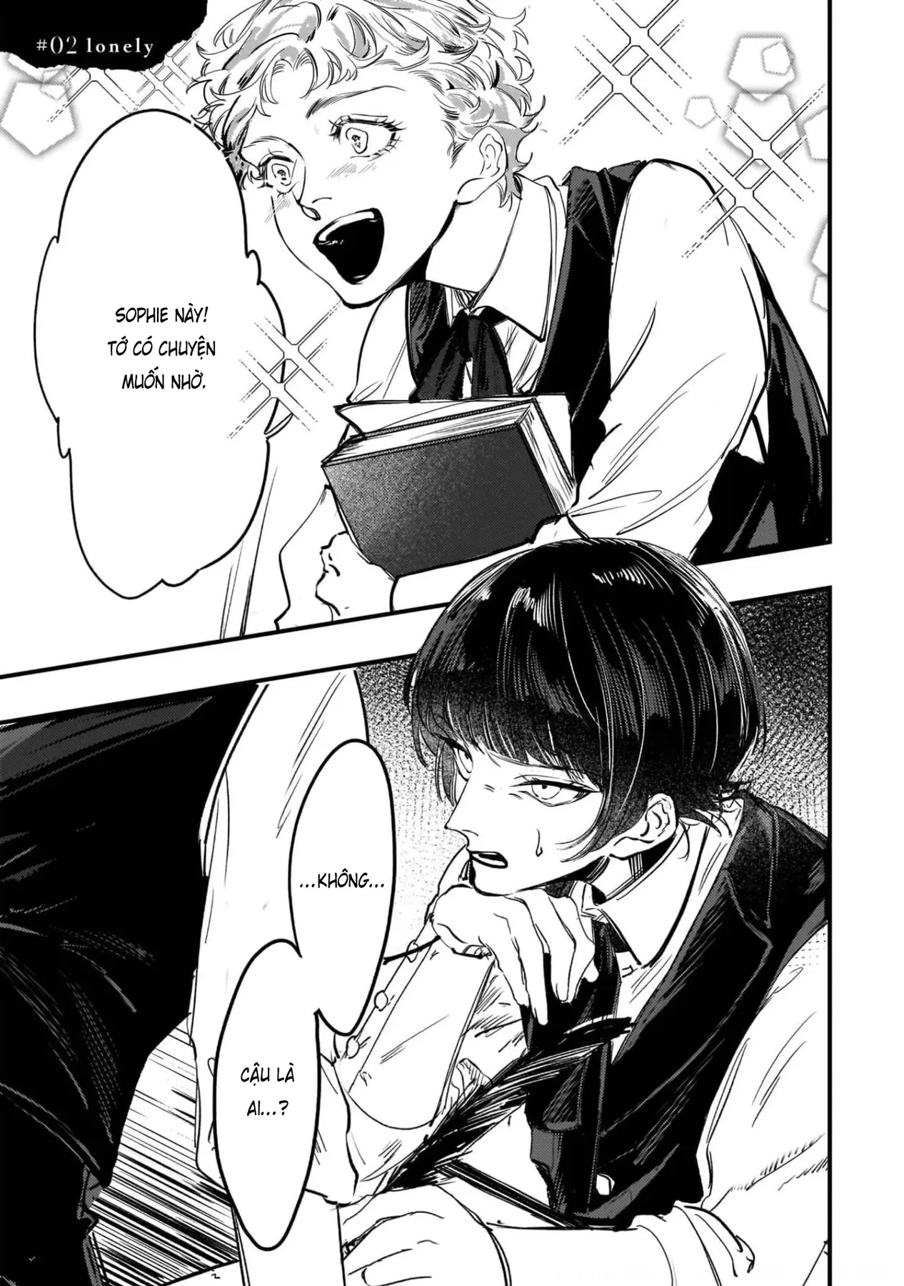 Trump (Hamaguri) Chapter 2 - 2