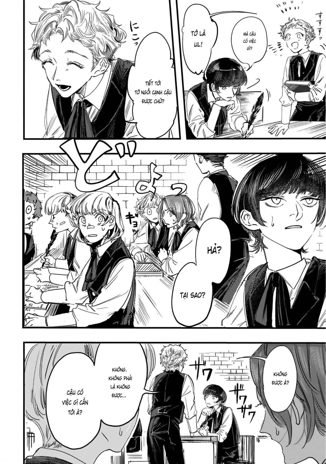 Trump (Hamaguri) Chapter 2 - 3