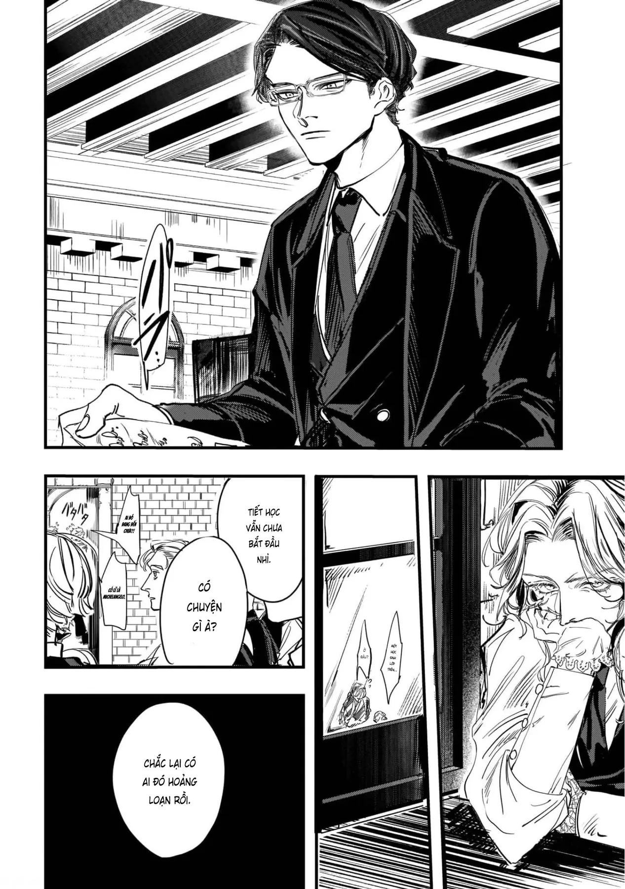 Trump (Hamaguri) Chapter 2 - 11