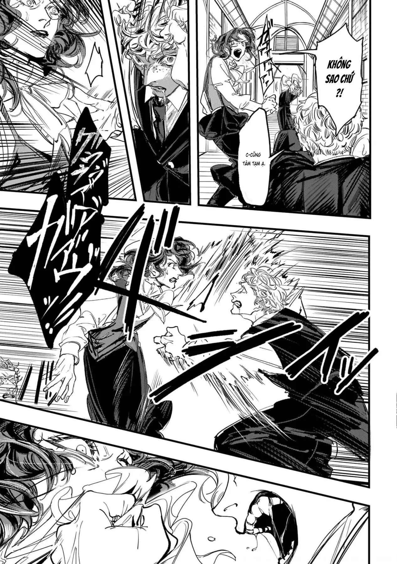 Trump (Hamaguri) Chapter 2 - 16