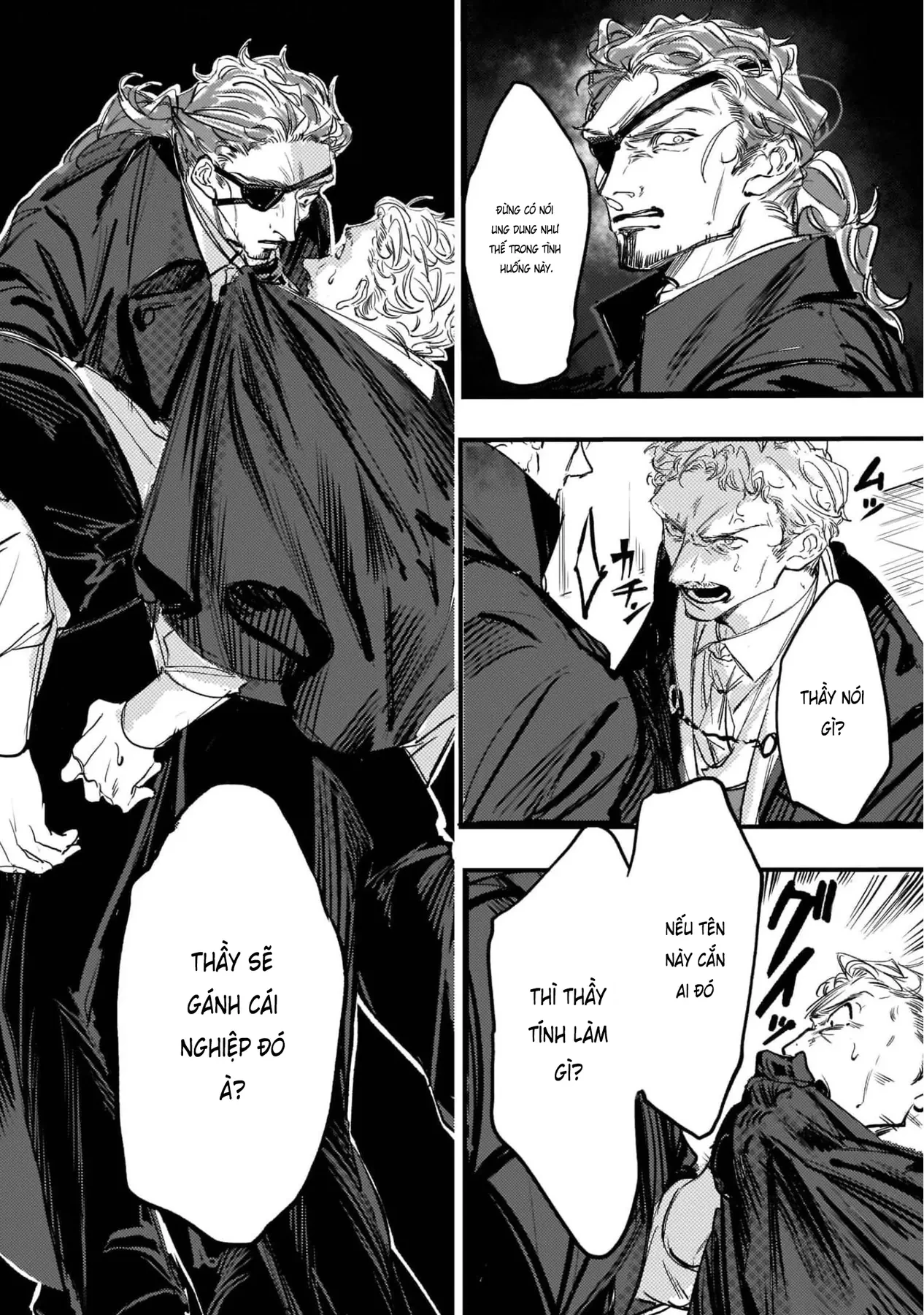 Trump (Hamaguri) Chapter 2 - 19