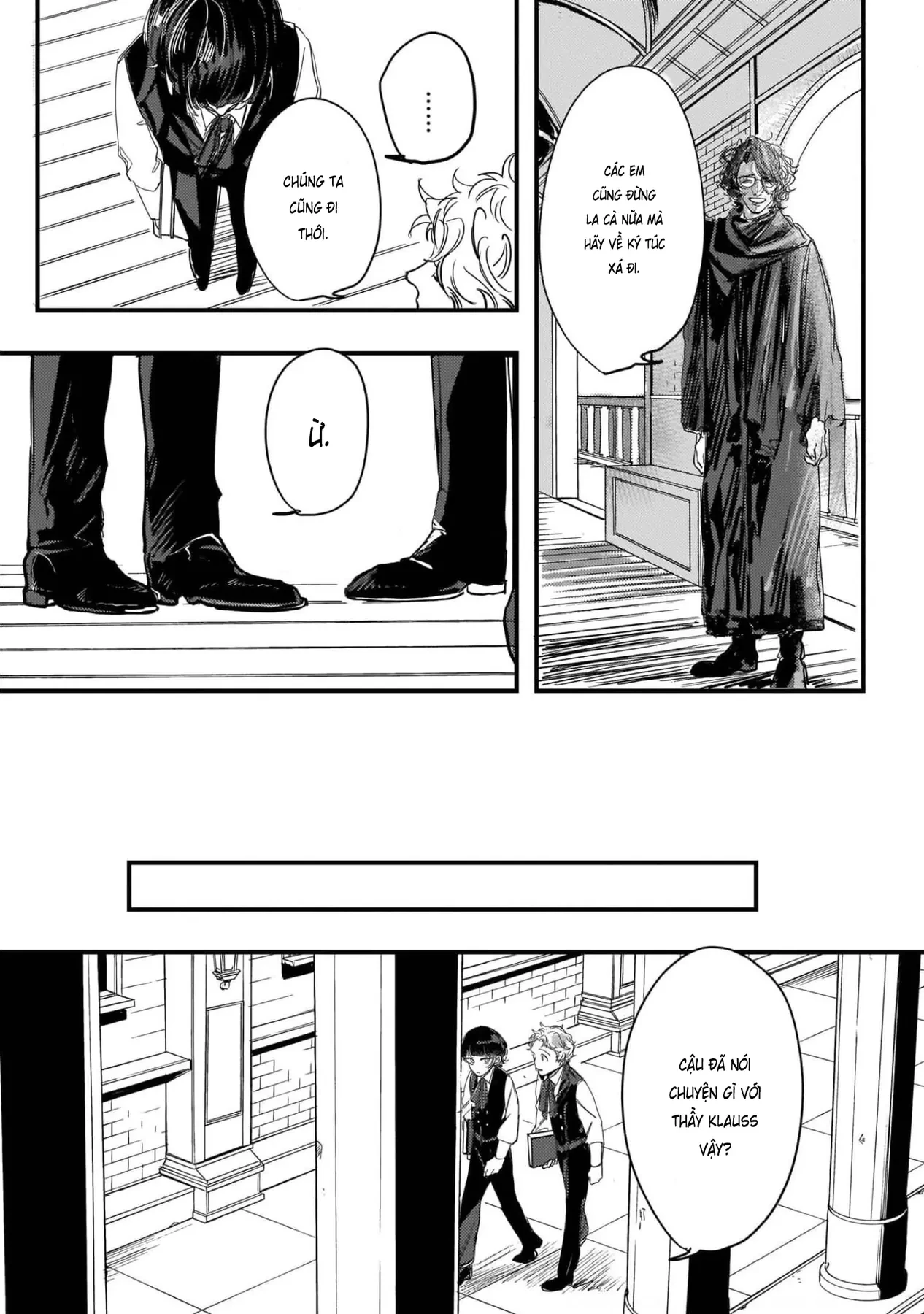 Trump (Hamaguri) Chapter 2 - 34