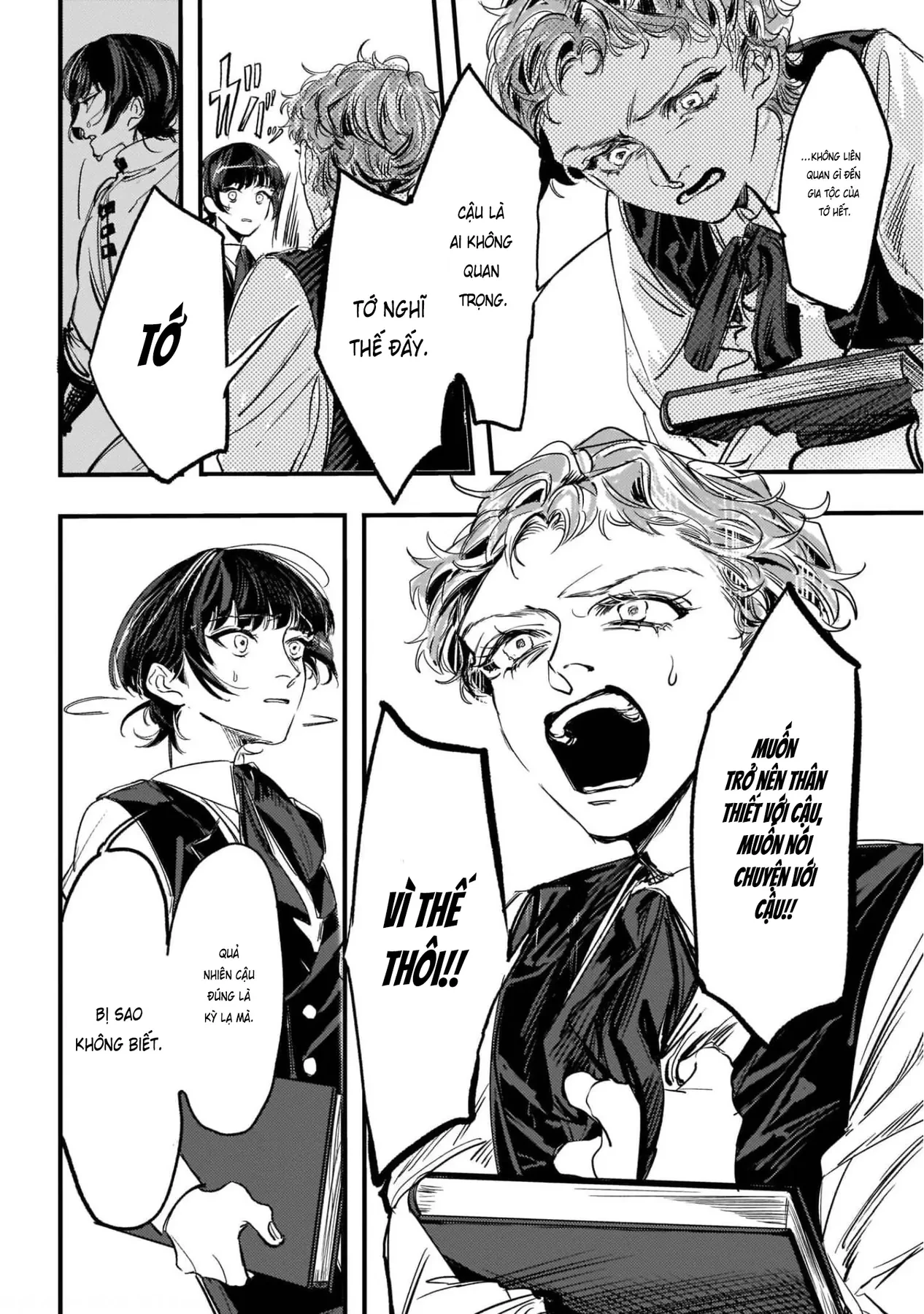 Trump (Hamaguri) Chapter 2 - 39