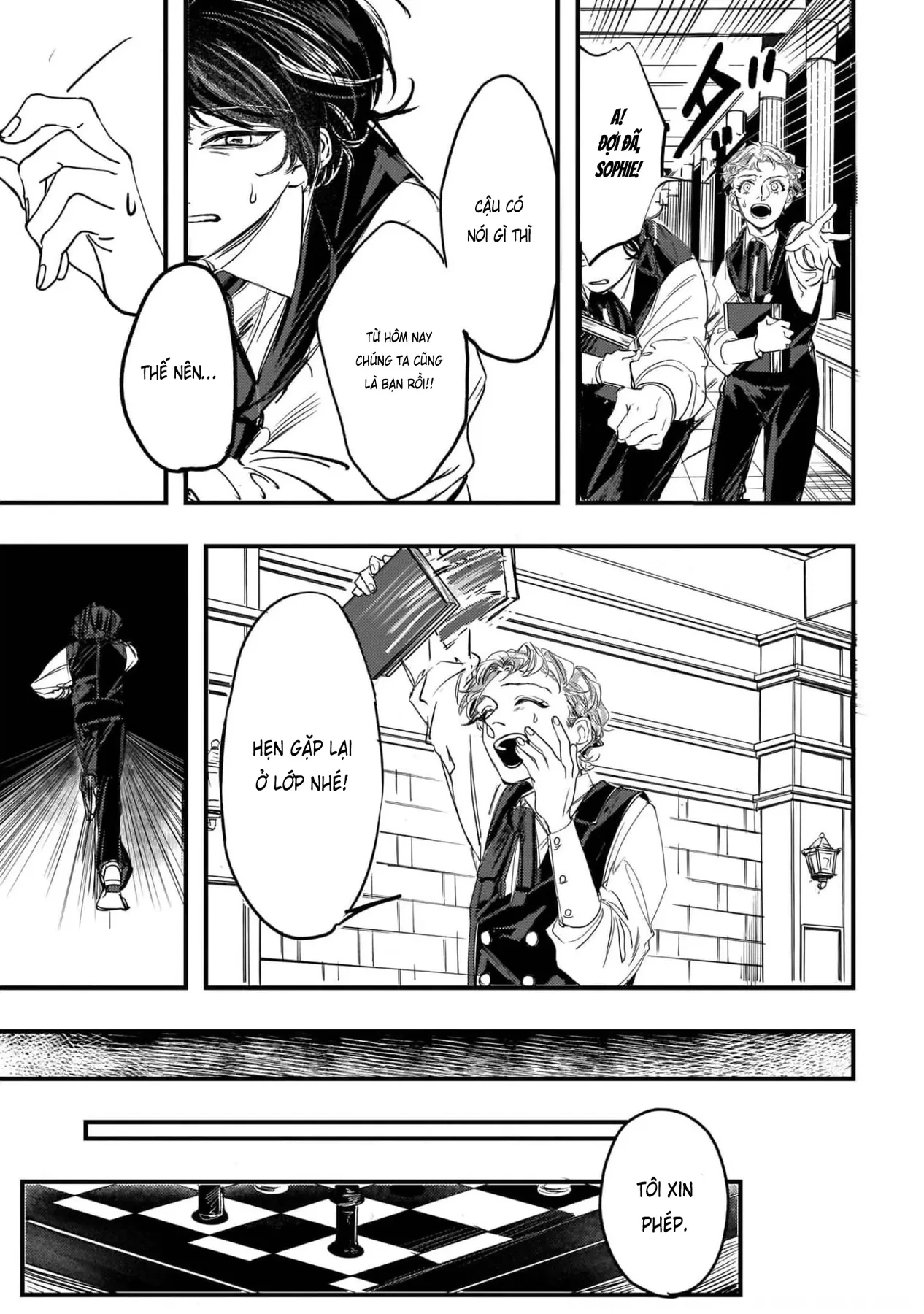 Trump (Hamaguri) Chapter 2 - 40