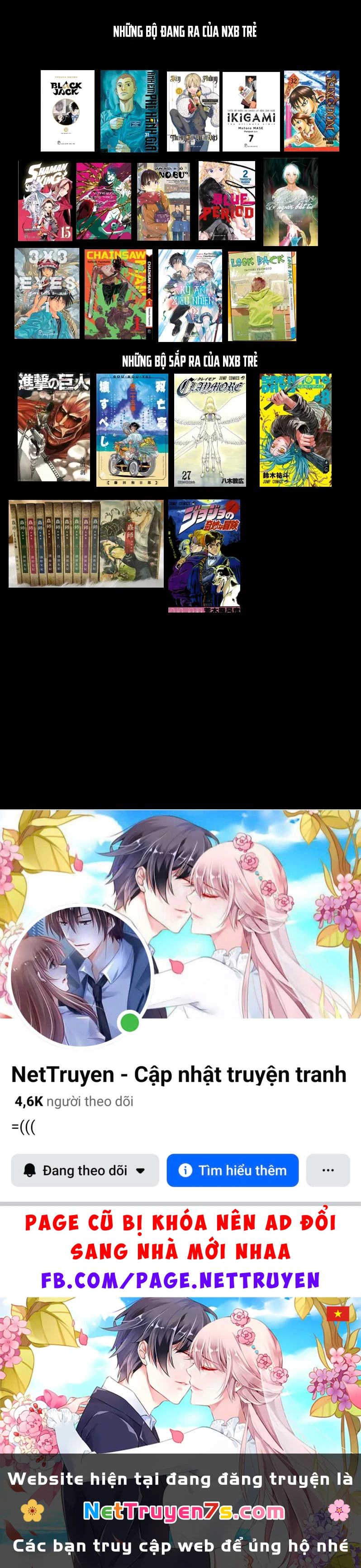 Trump (Hamaguri) Chapter 2 - 45