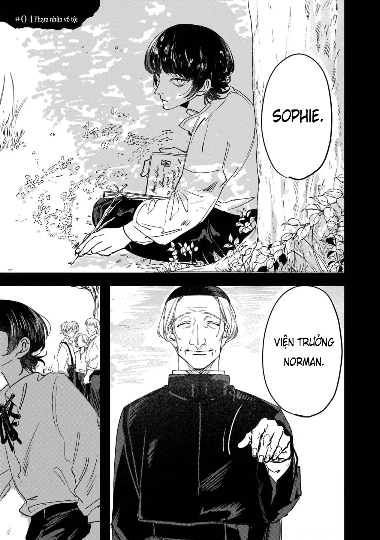 Trump (Hamaguri) Chapter 4 - 2