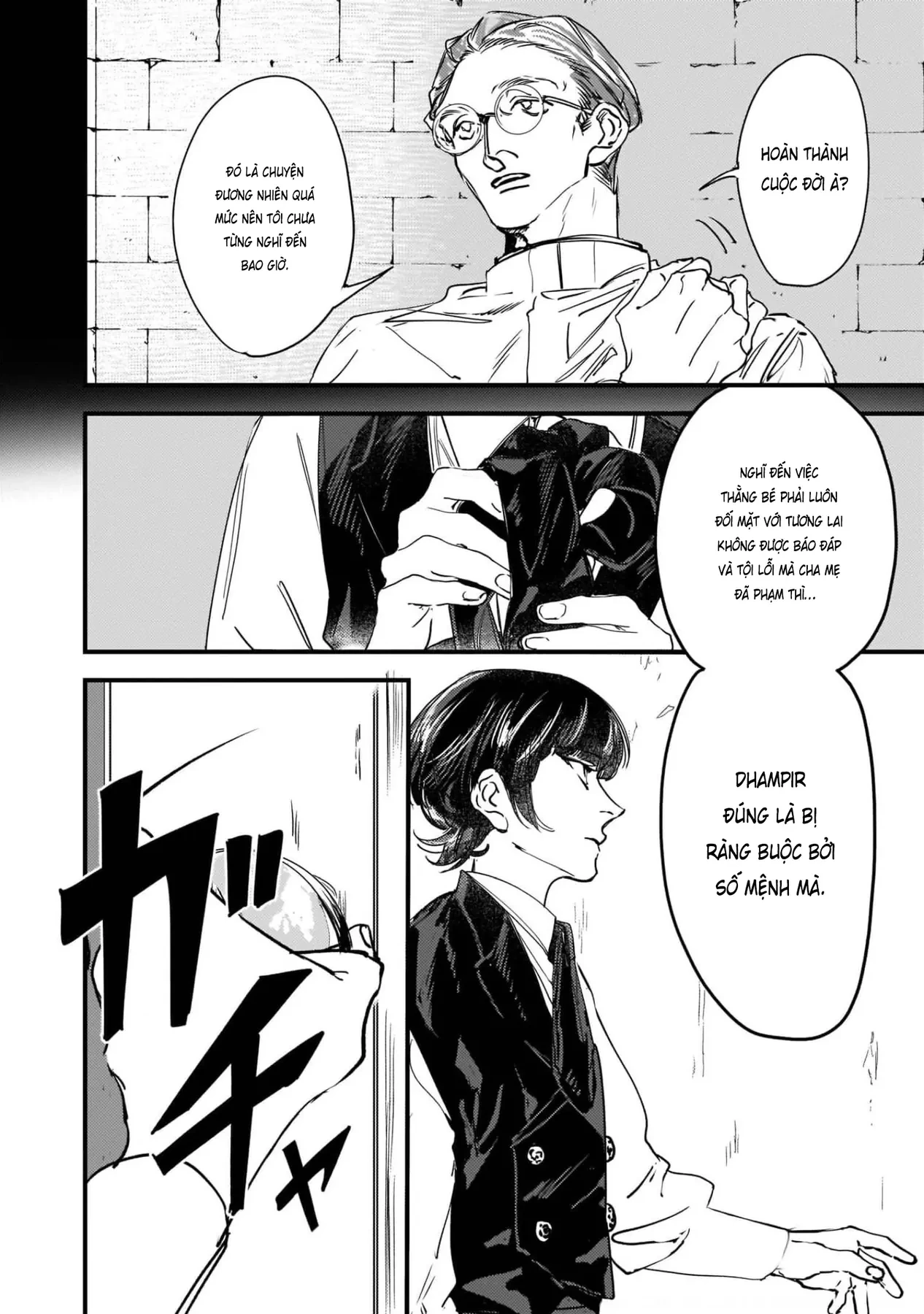 Trump (Hamaguri) Chapter 4 - 10