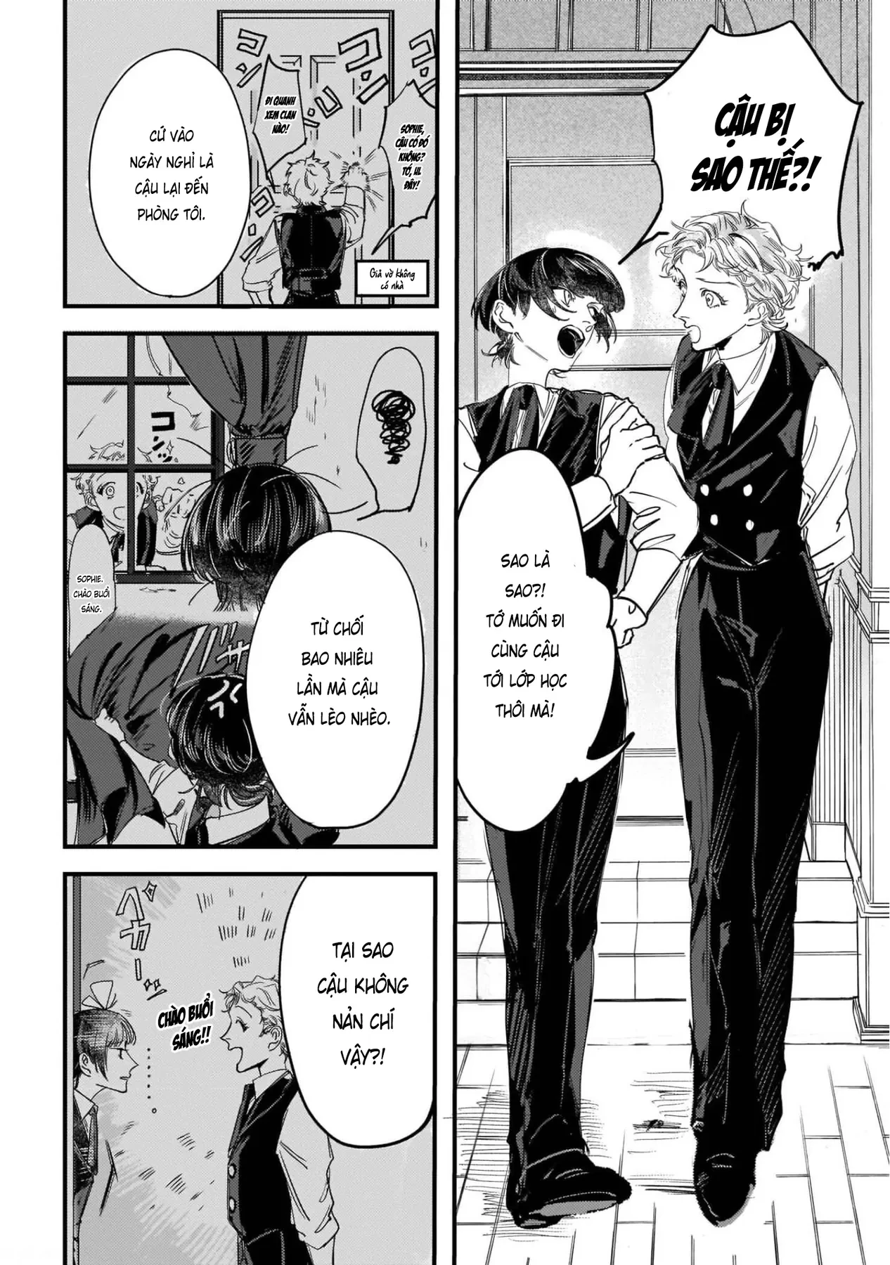 Trump (Hamaguri) Chapter 4 - 13